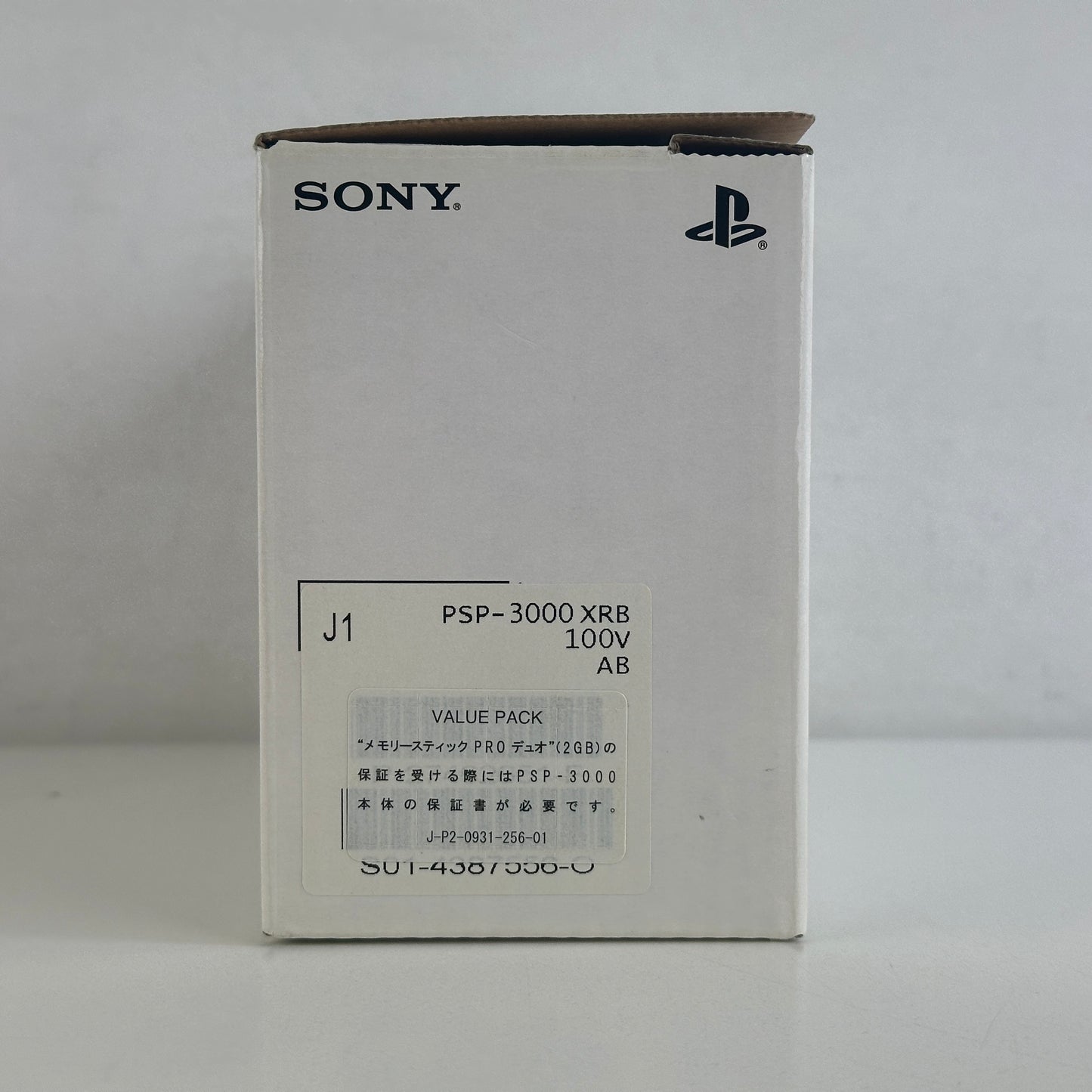 Sony PSP 3000 Red Black Value Pack PSP-3000XRB