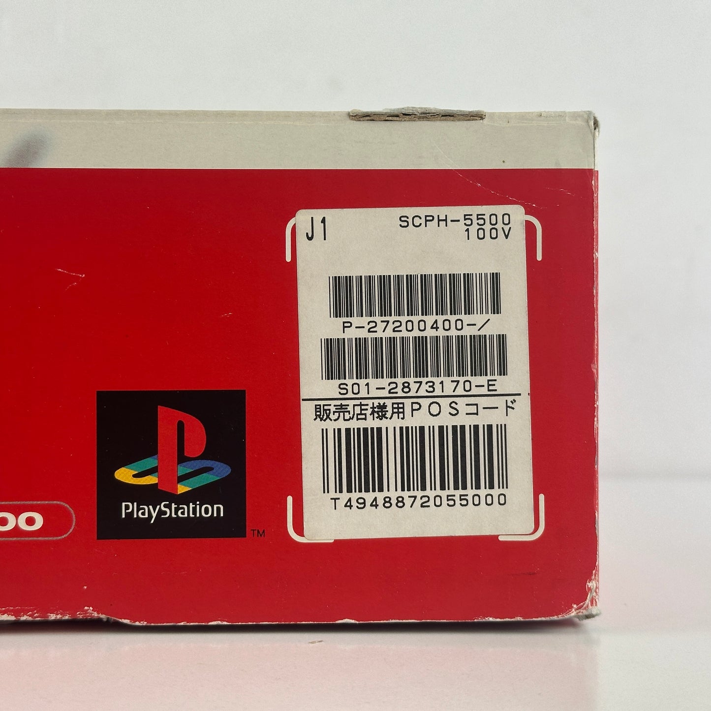 Sony PlayStation 1 SCPH-5500 NTSC-J