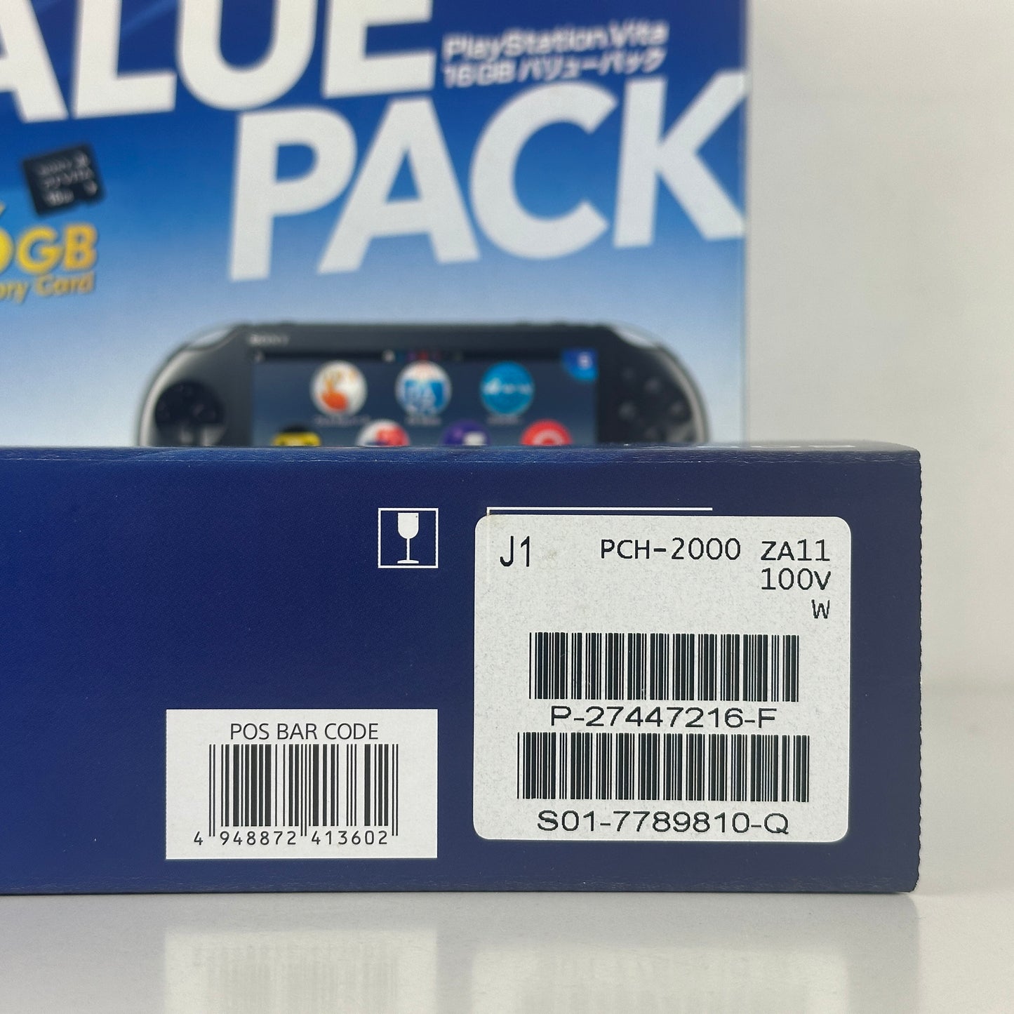 Sony PS Vita Black Value Pack PCH-2000ZX17
