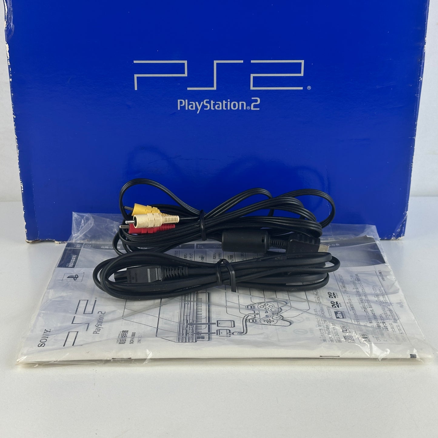 Sony PlayStation 2 Black PS2 SCPH-39001