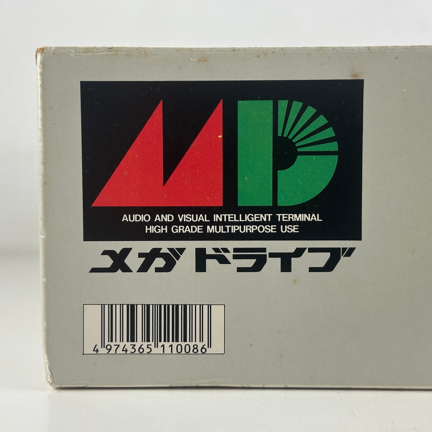 Sega Mega Drive HAA-2510 Console NTSC-J