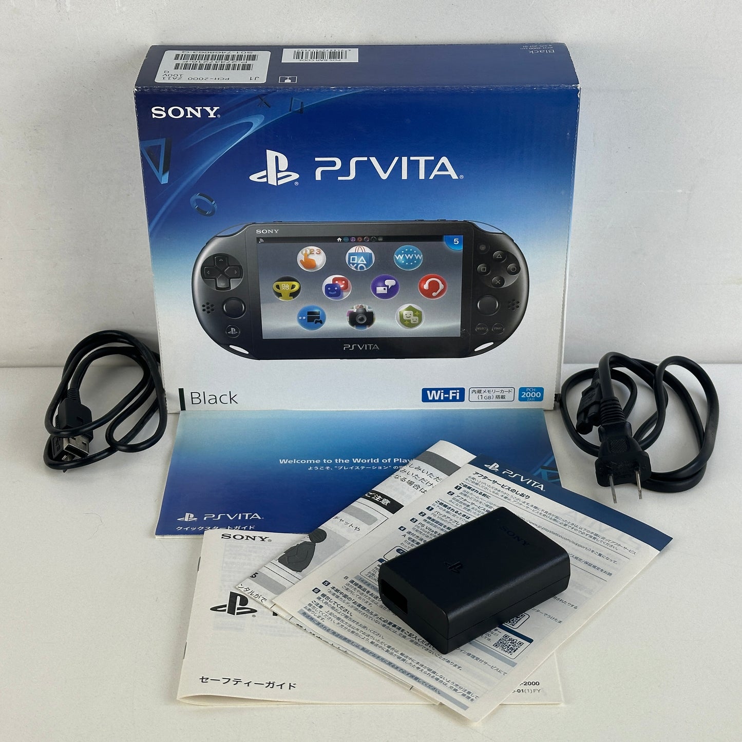 Sony PS Vita Black PCH-2000ZA11