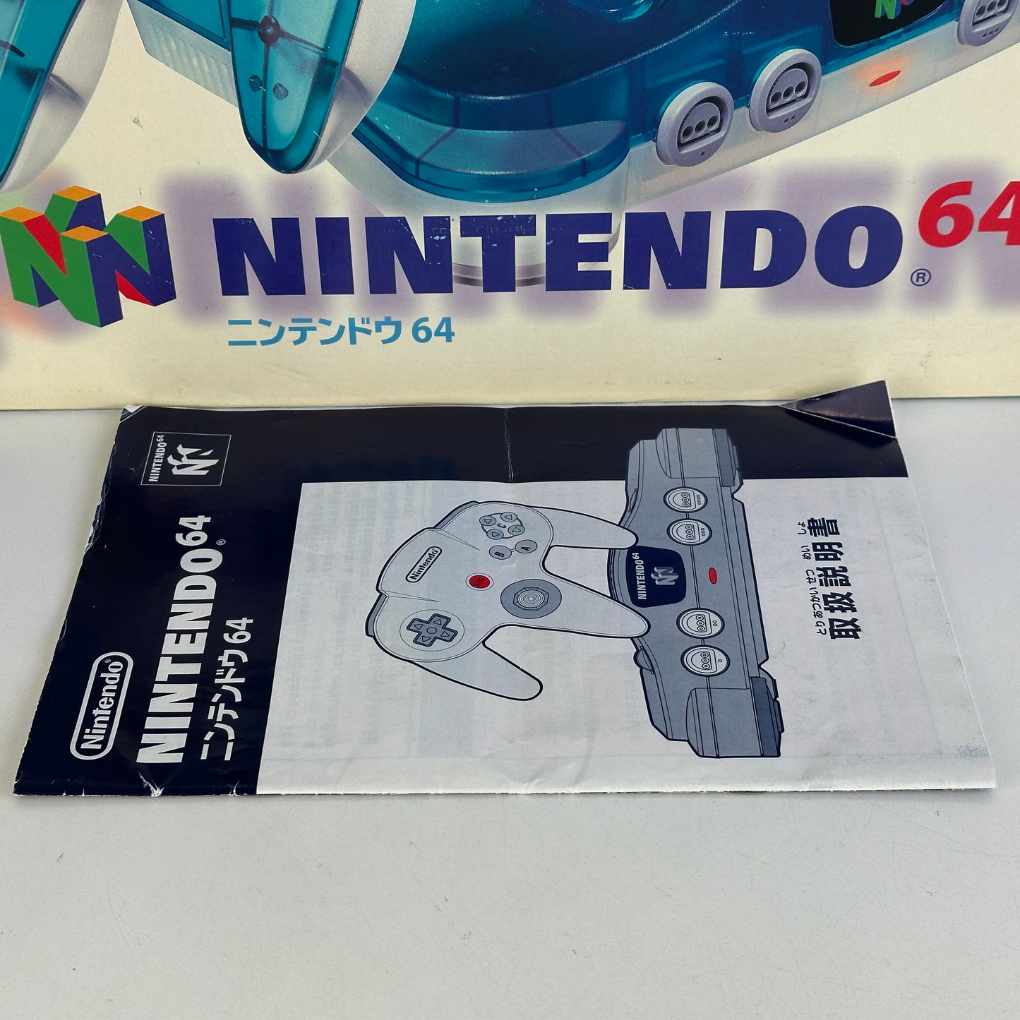 Nintendo 64 Clear Blue NUS-001 Console NTSC-J