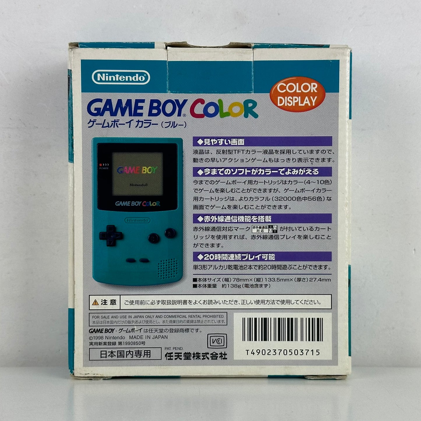 Nintendo Game Boy Color Blue CGB-001
