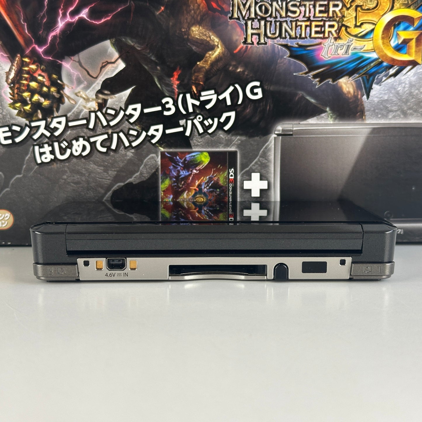 Nintendo 3DS Monster Hunter 3G Black Hunter Pack CTR-001
