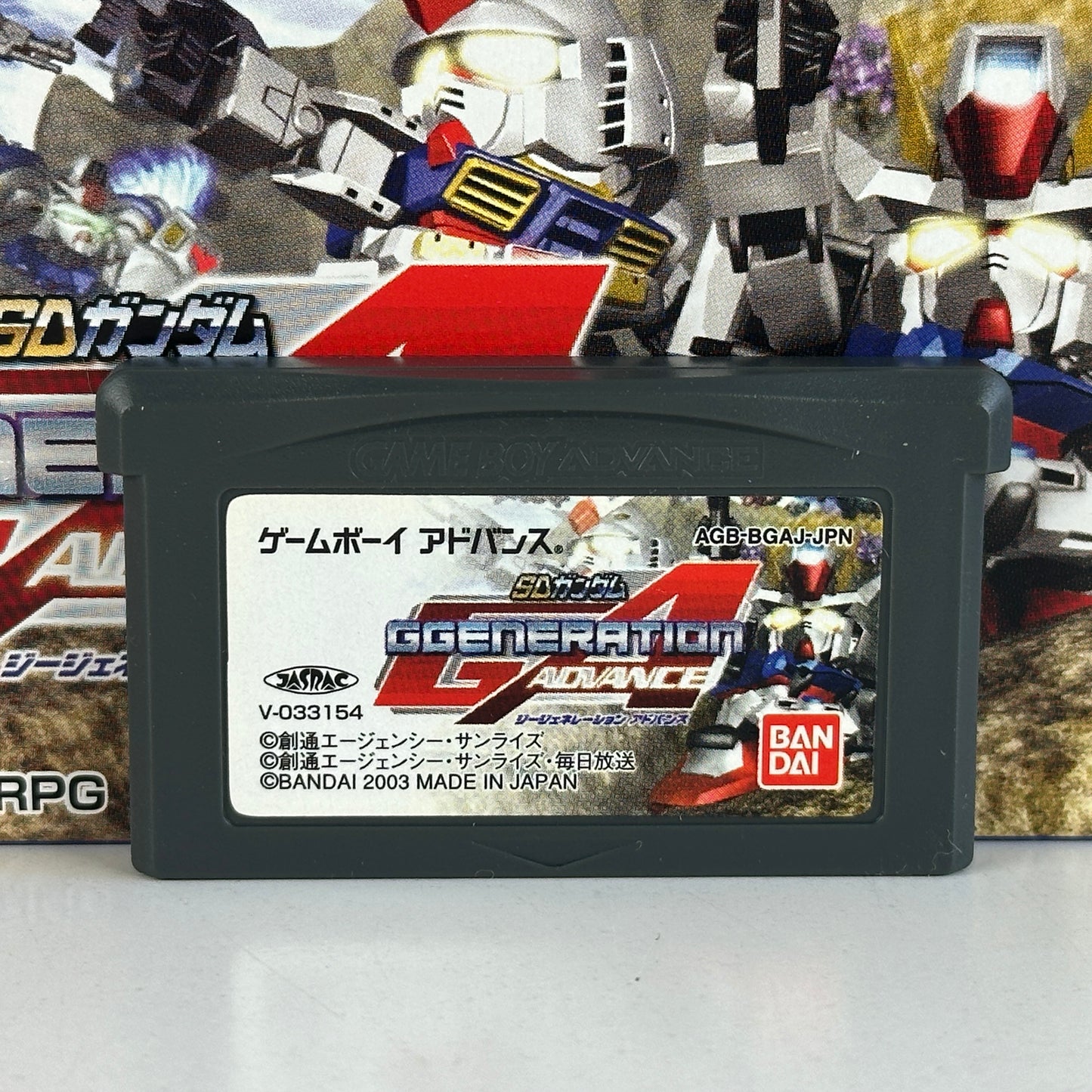 Nintendo Game Boy Advance SP SD Gundam Char's Custom Color AGS-001