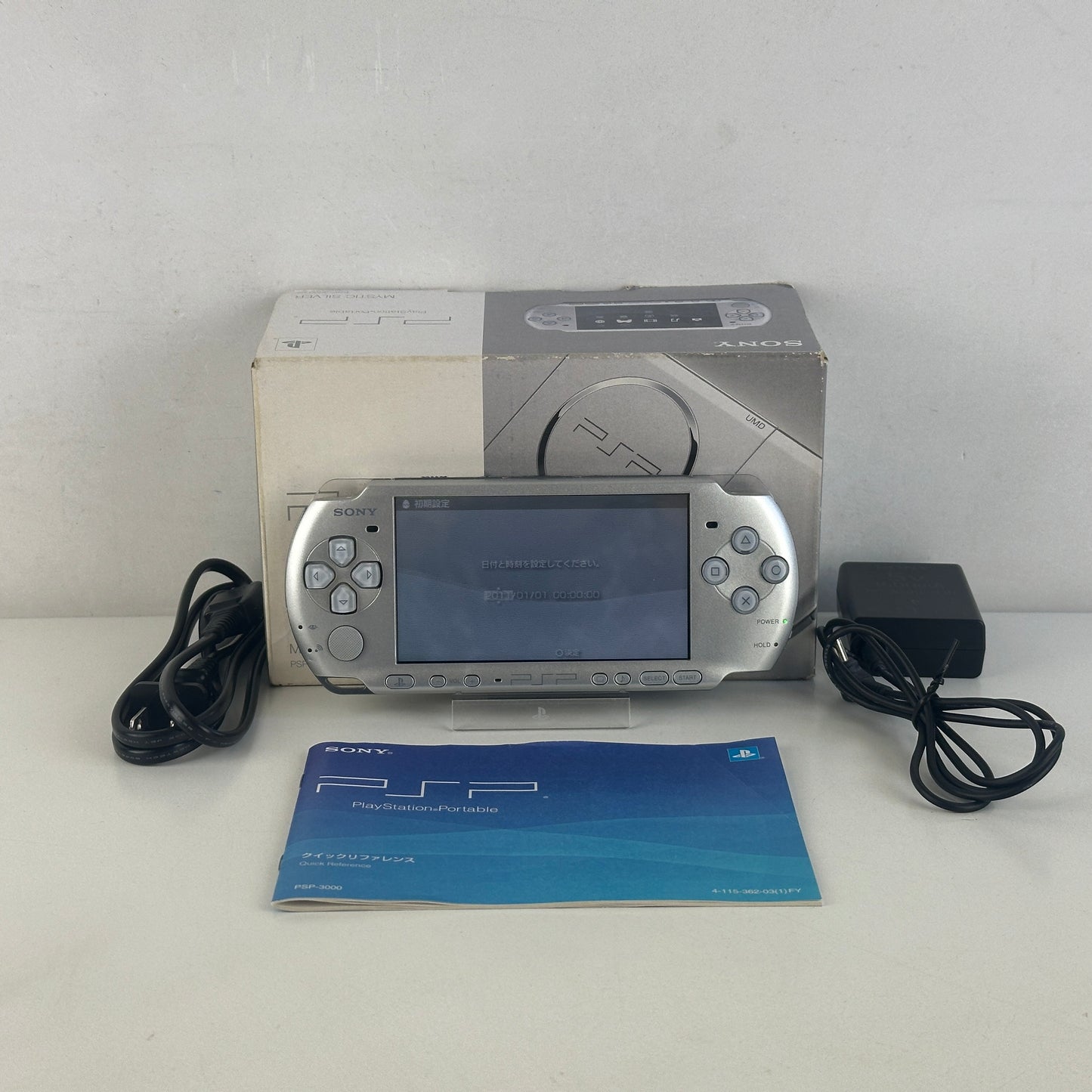 Sony PSP 3000 Mystic Silver PSP-3000MS