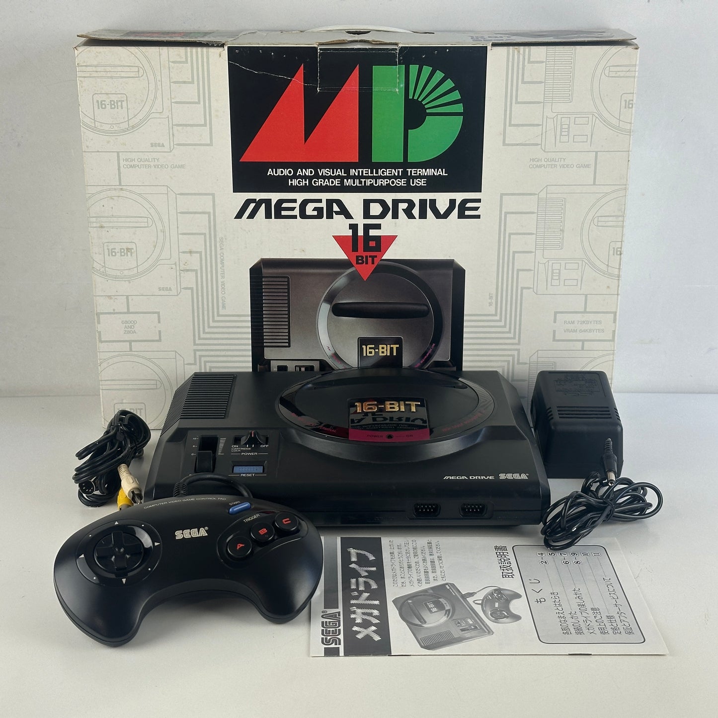 Sega Mega Drive HAA-2510 Console NTSC-J