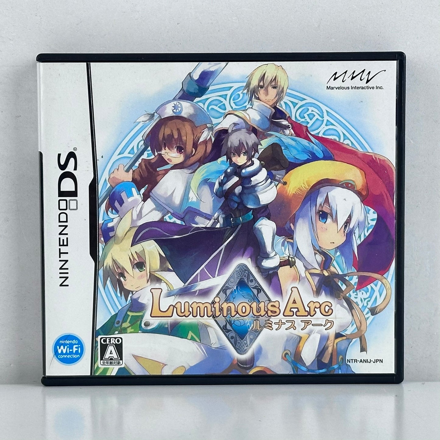 Luminous Arc Nintendo DS
