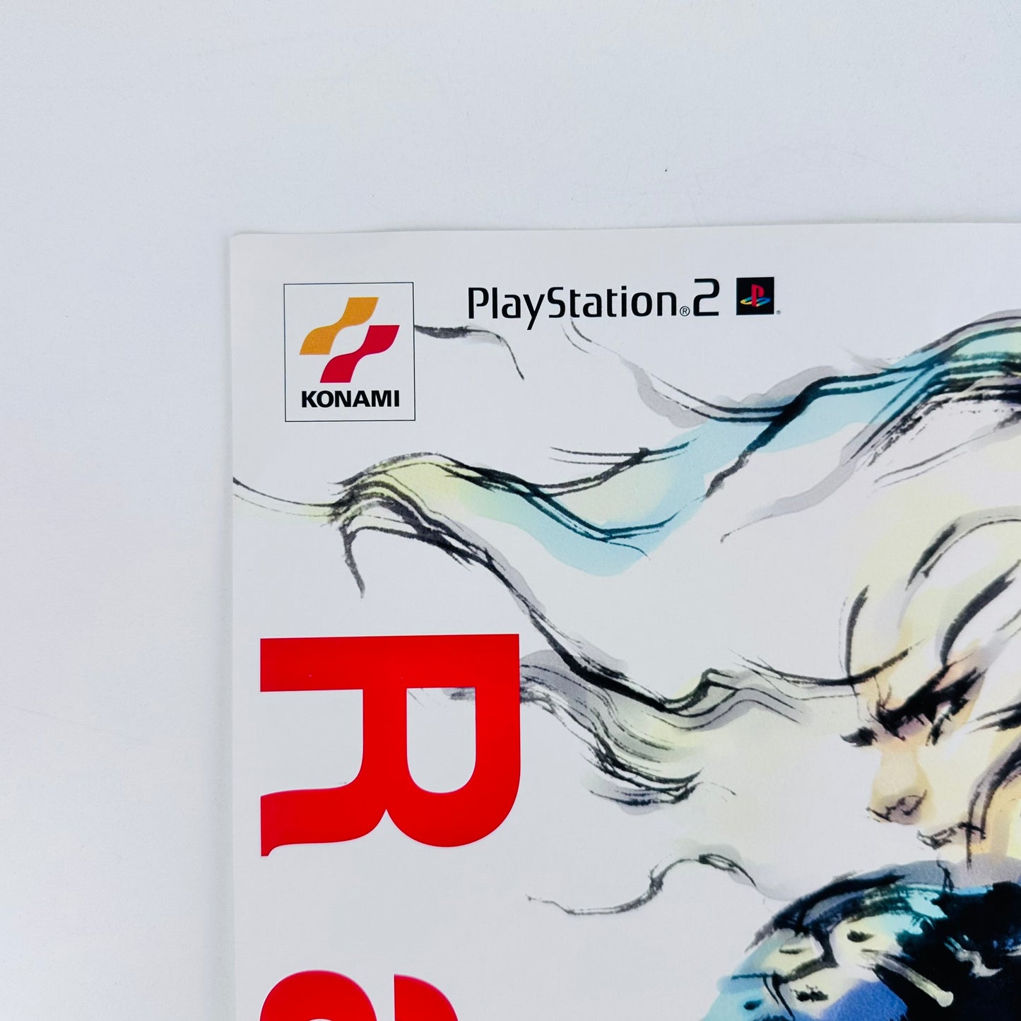 Metal Gear Solid 2 B2 Promo Poster Raiden