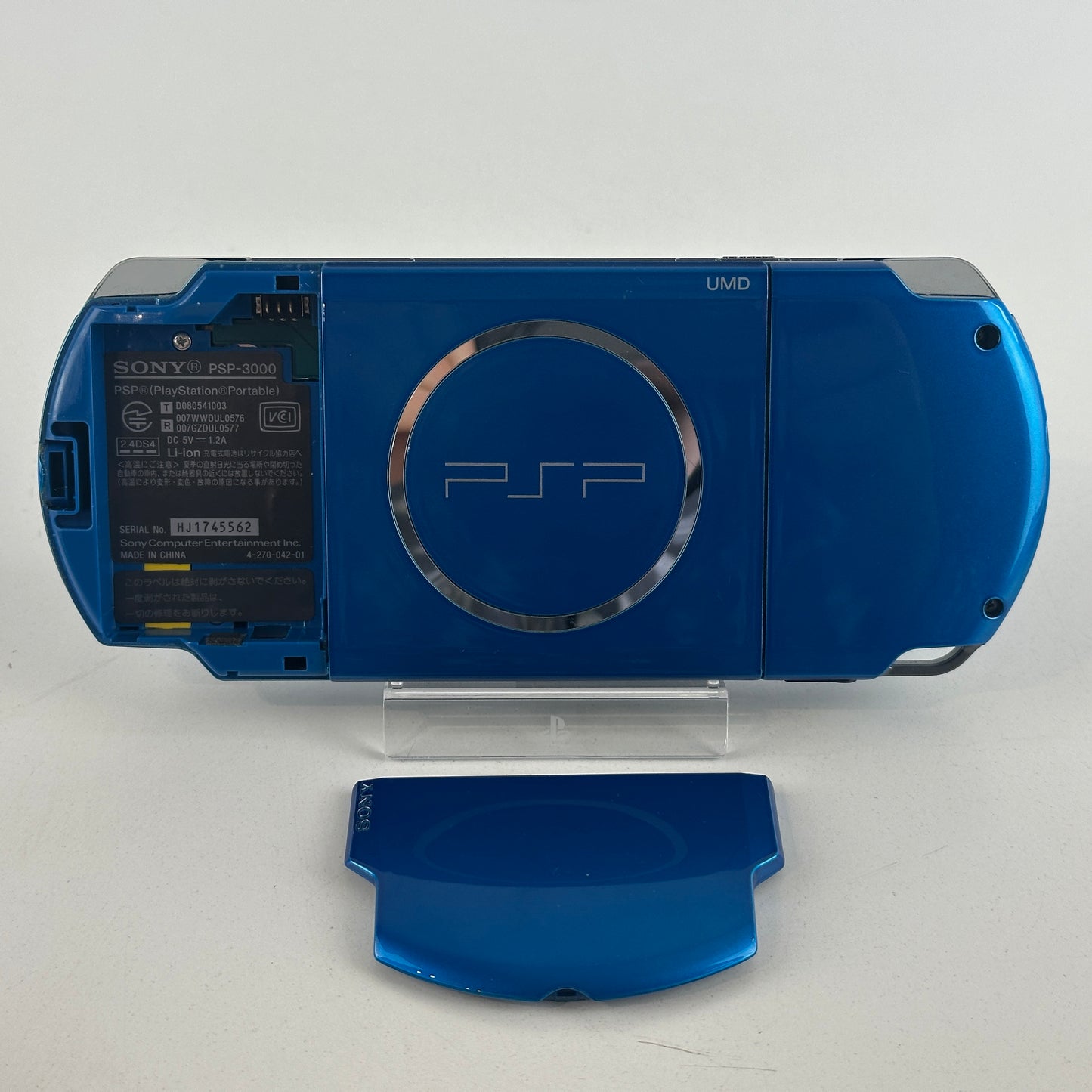 Sony PSP 3000 Vibrant Blue PSP-3000VB No Box