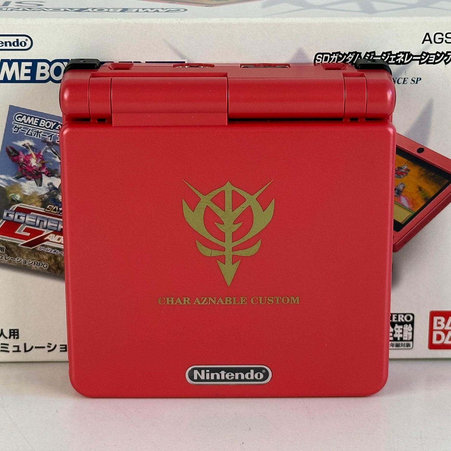 Nintendo Game Boy Advance SP SD Gundam Char's Custom Color AGS-001