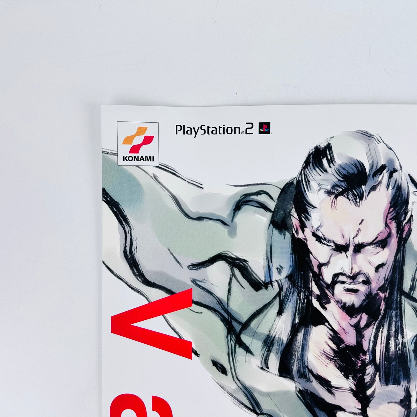 Metal Gear Solid 2 B2 Promo Poster Vamp