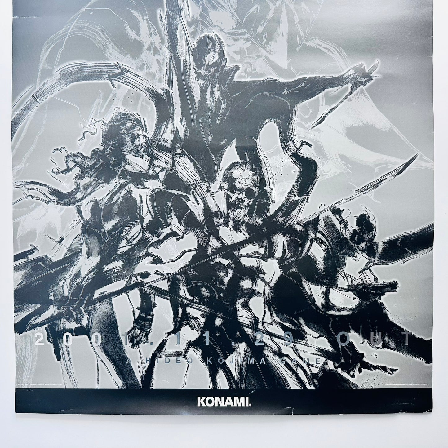 Metal Gear Solid 2 B2 Promo Poster