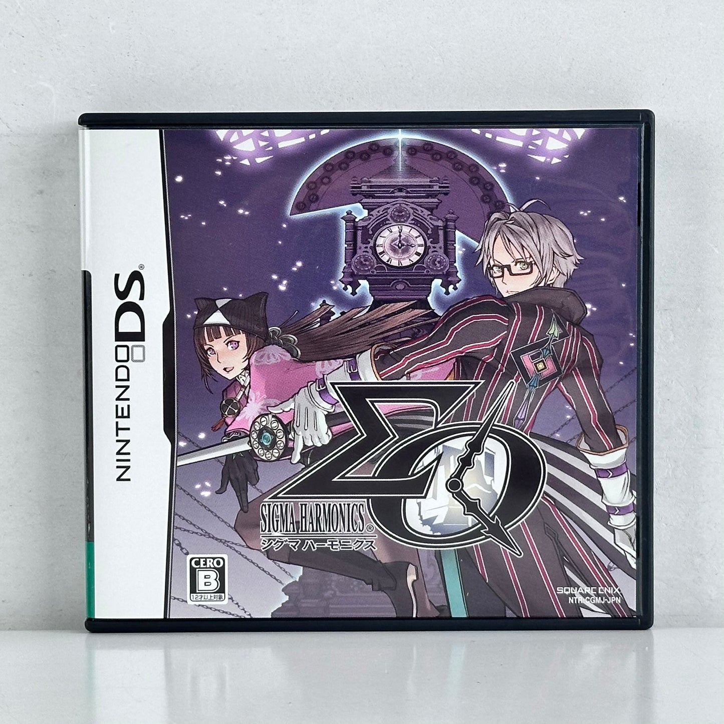 Sigma Harmonics with DVD Nintendo DS