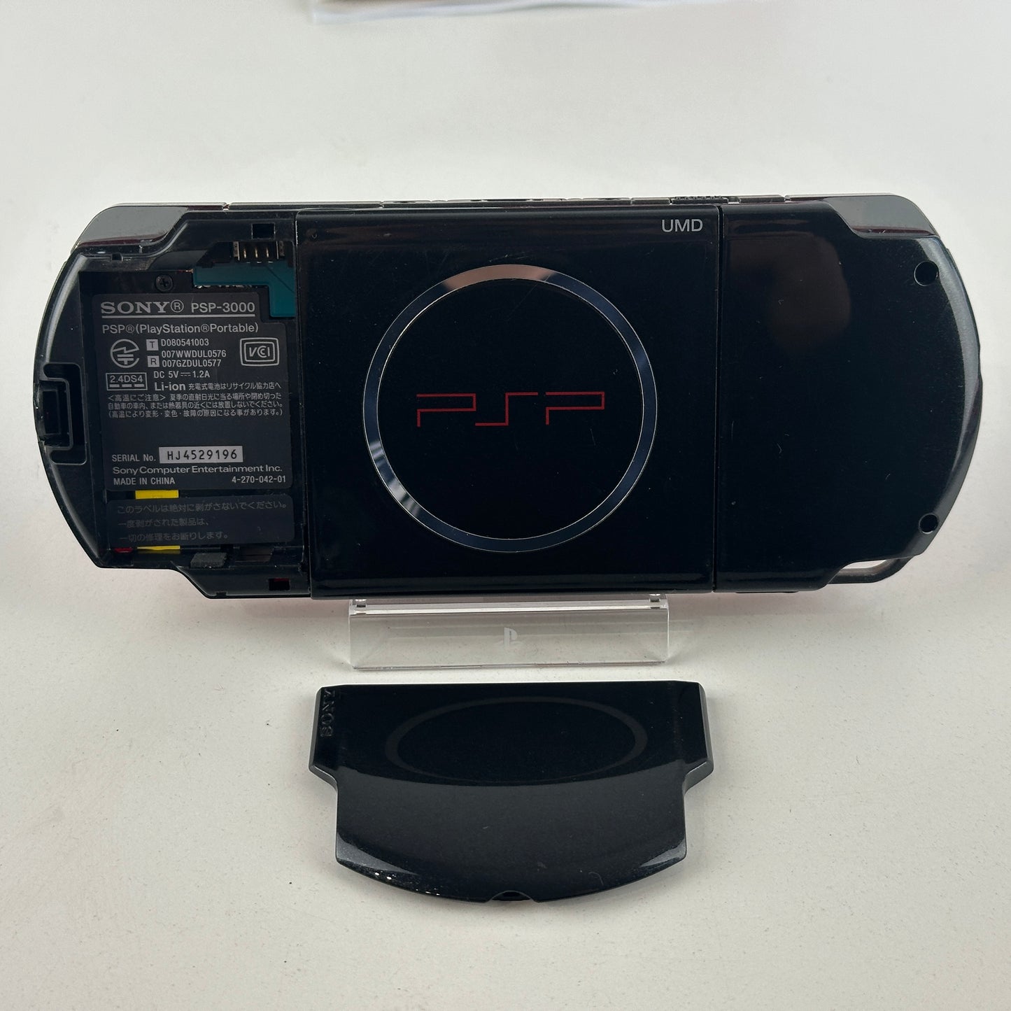 Sony PSP 3000 Red Black Value Pack PSP-3000XRB No Box
