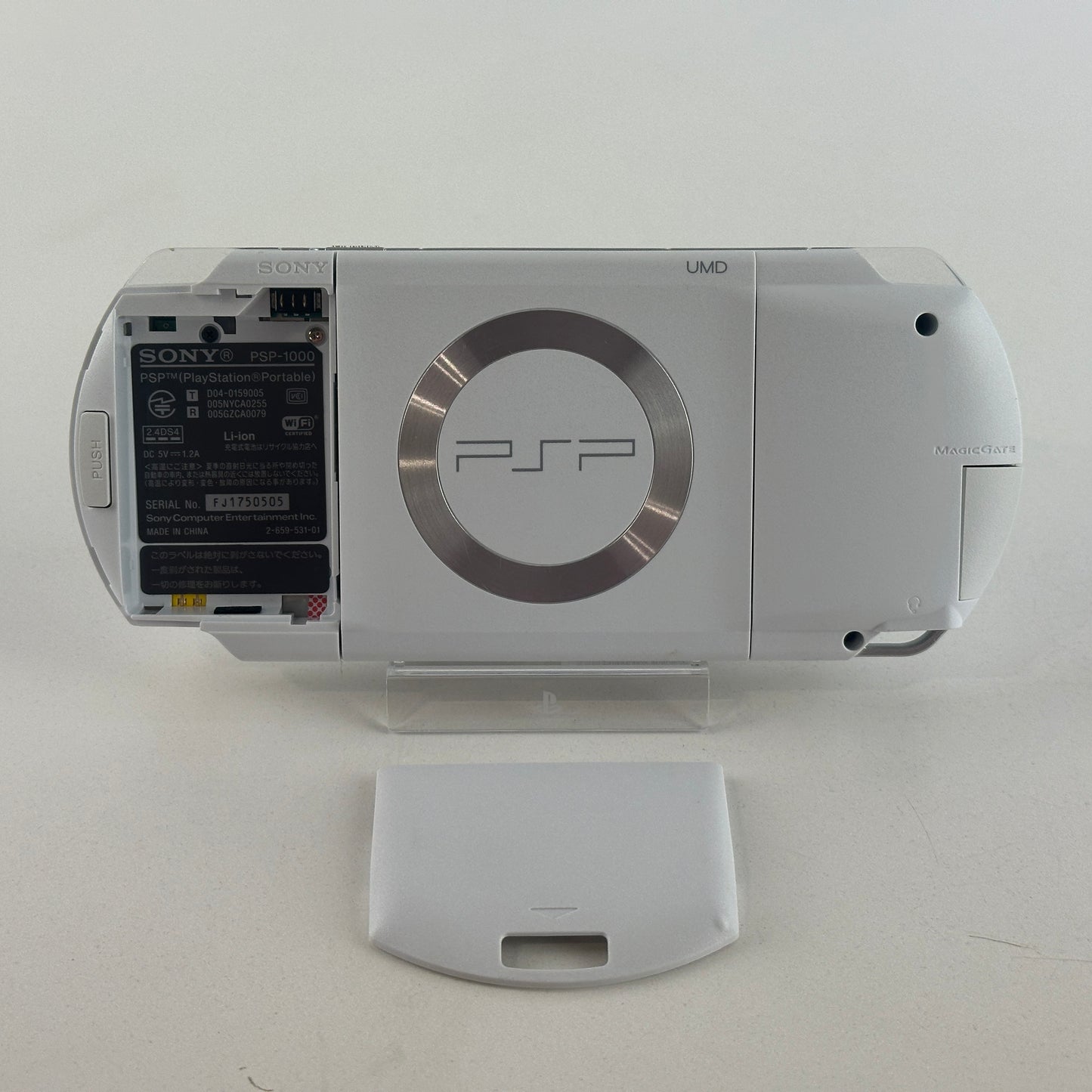 Sony PSP 1000 Ceramic White Value Pack PSP-1000KCW No Box