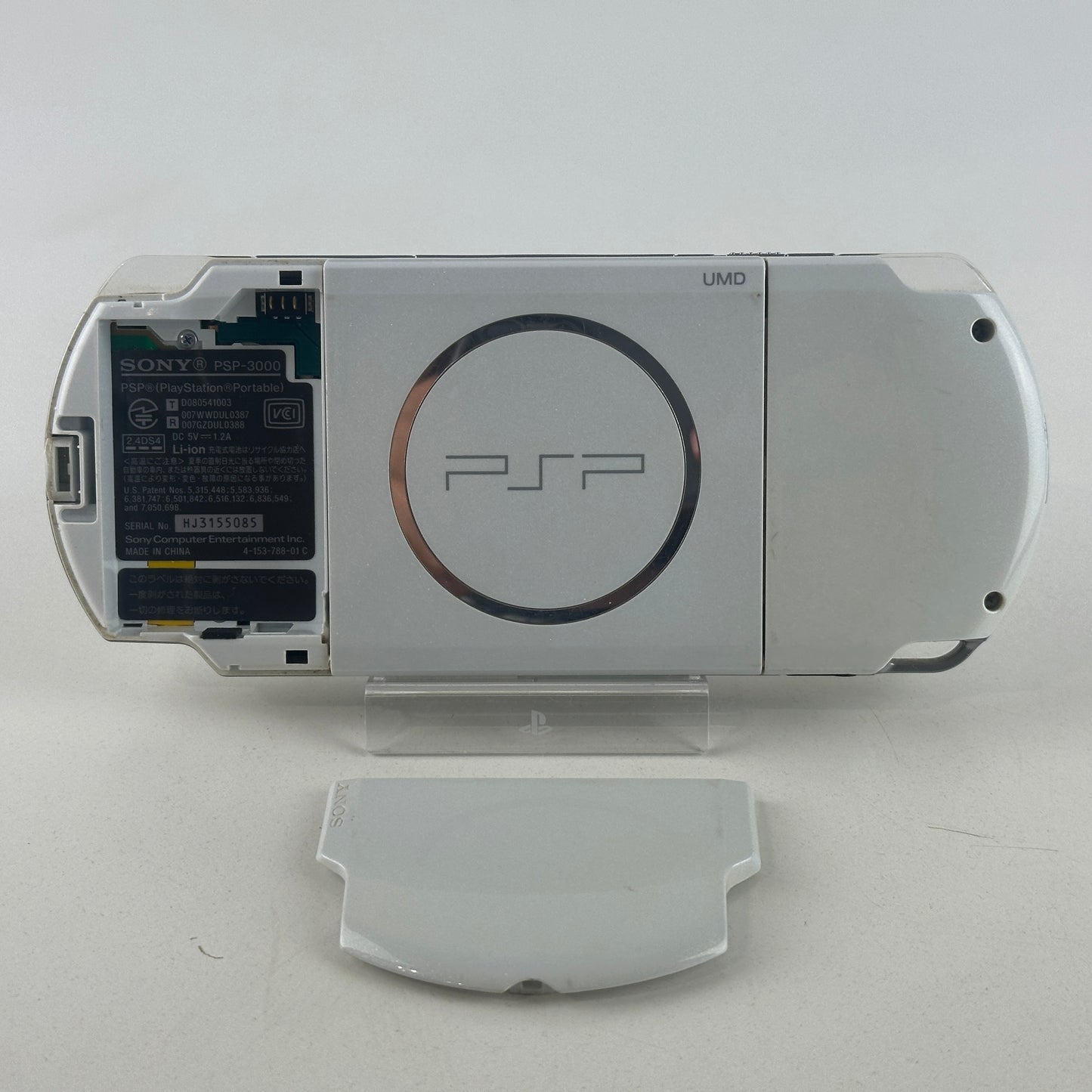 Sony PSP 3000 Mystic Silver PSP-3000MS No Box