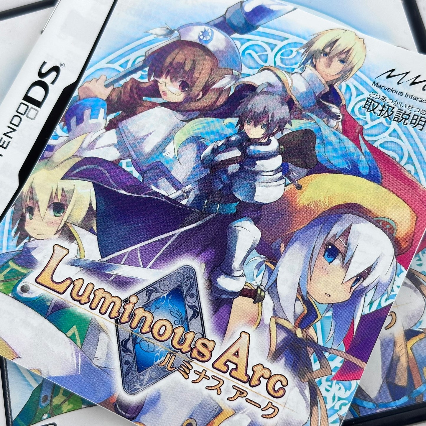 Luminous Arc Nintendo DS