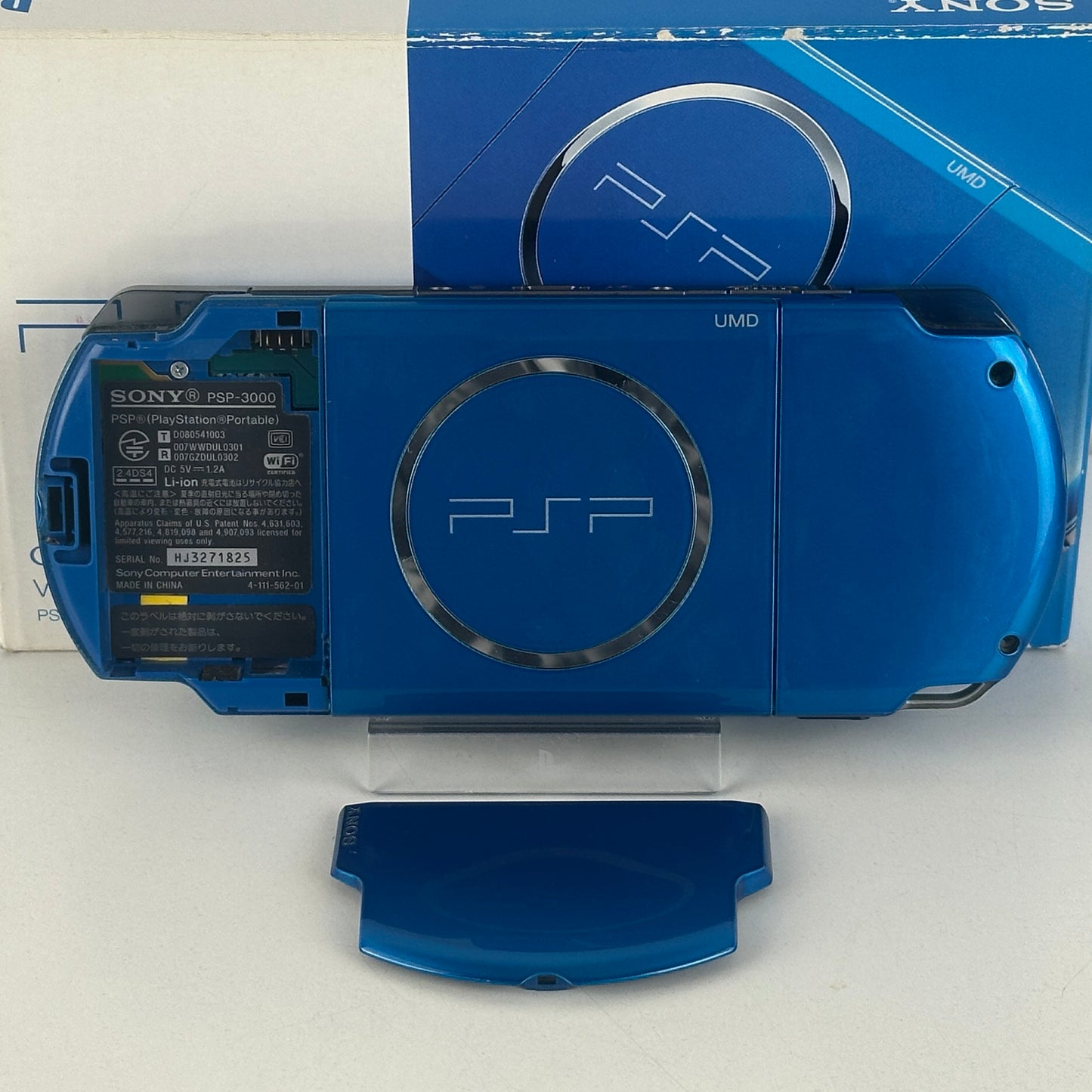Sony PSP 3000 Vibrant Blue PSP-3000VB