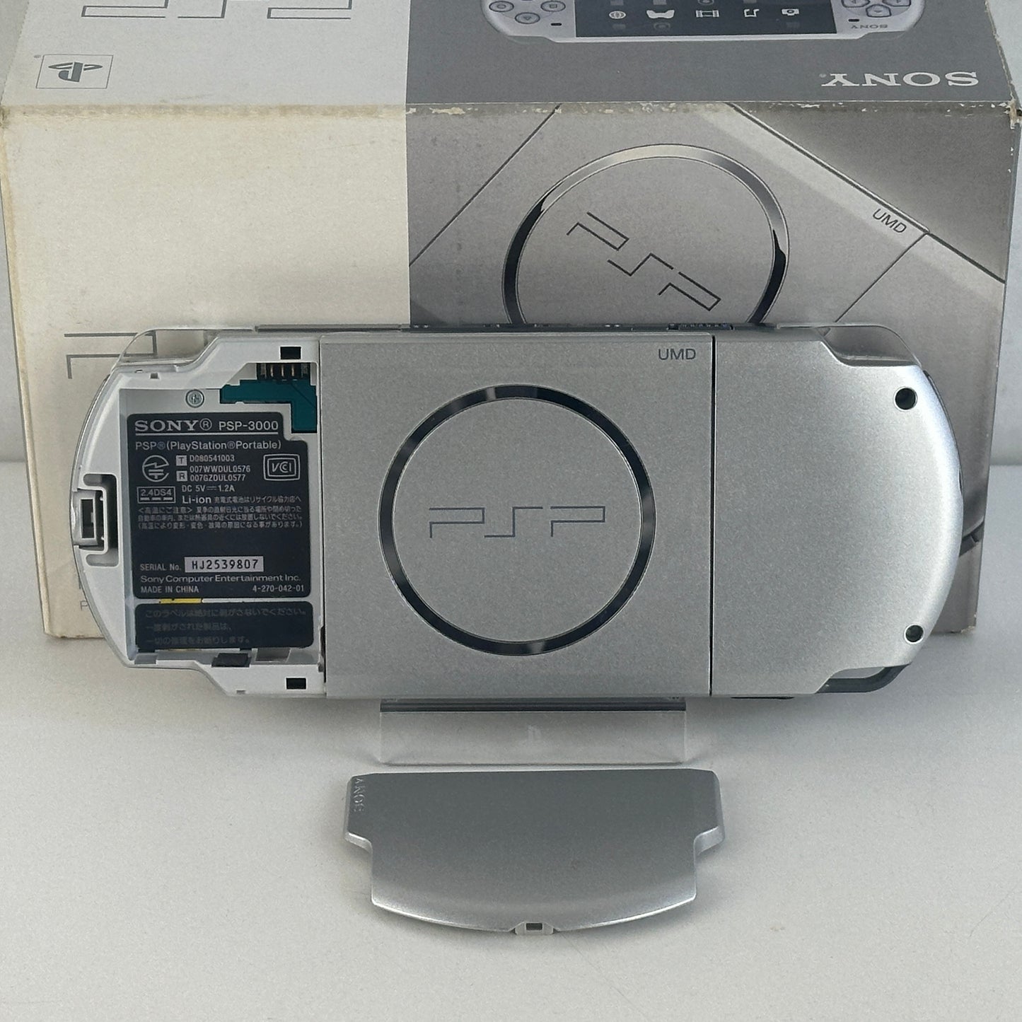 Sony PSP 3000 Mystic Silver PSP-3000MS