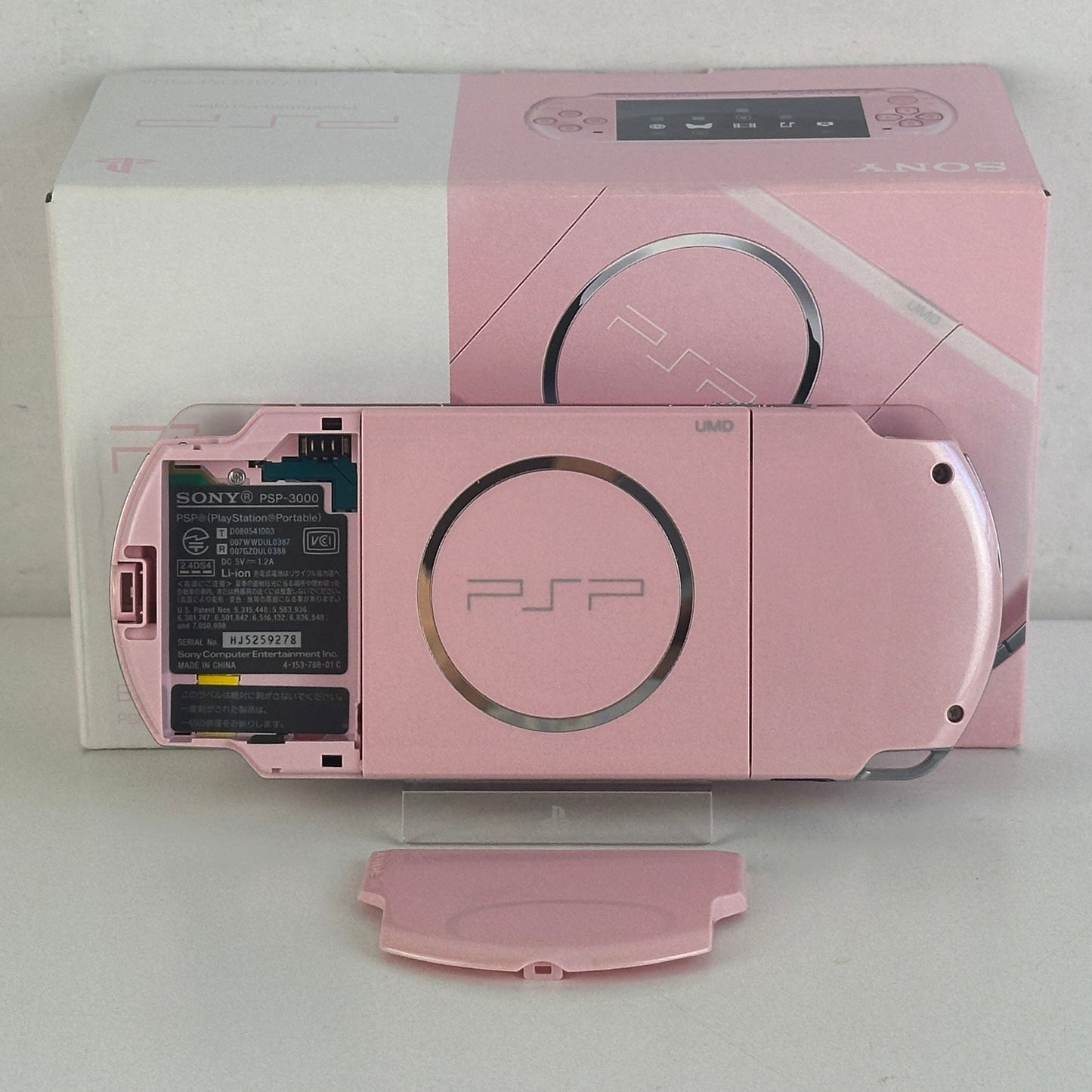 Sony PSP 3000 Blossom Pink PSP-3000BP