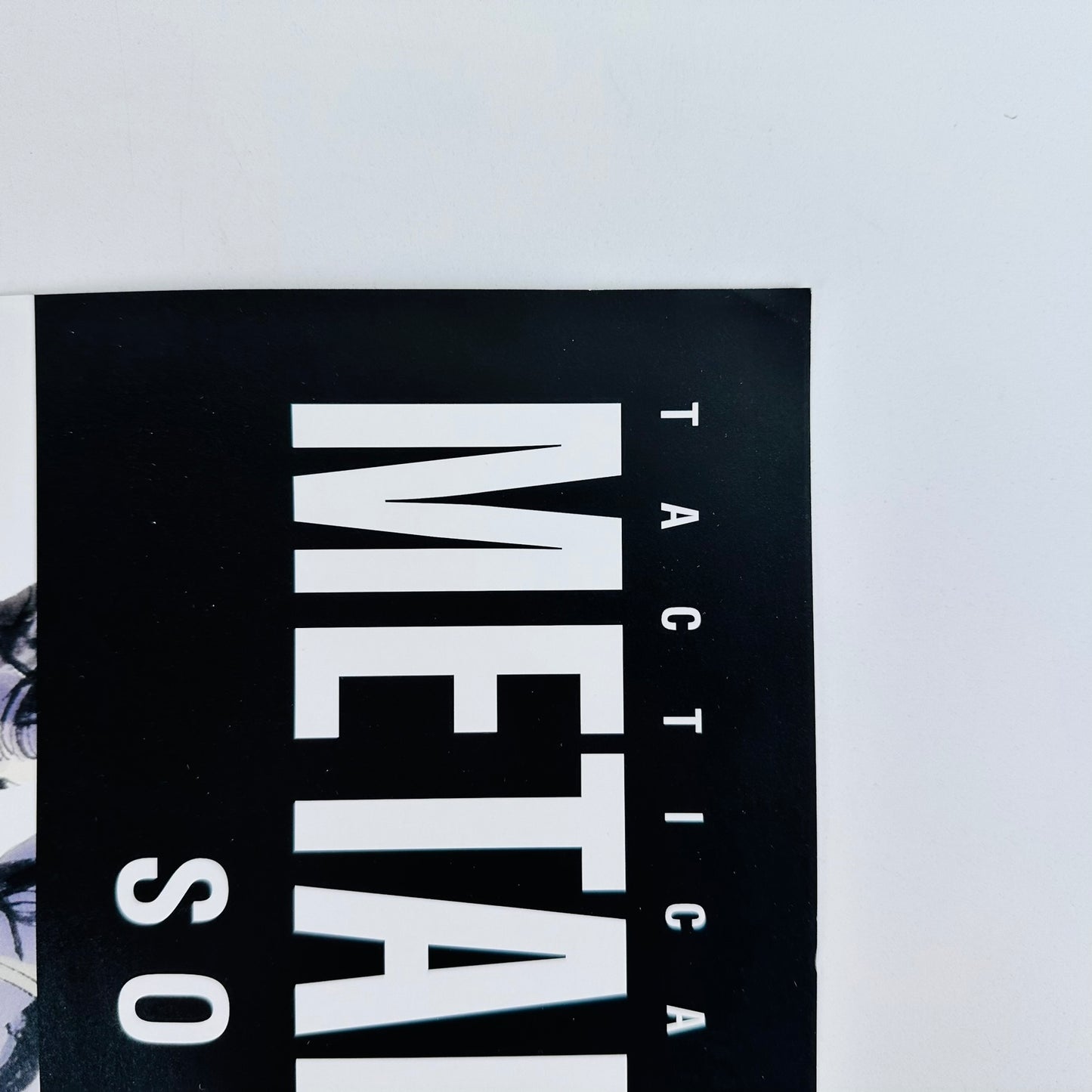 Metal Gear Solid 2 B2 Promo Poster Raiden