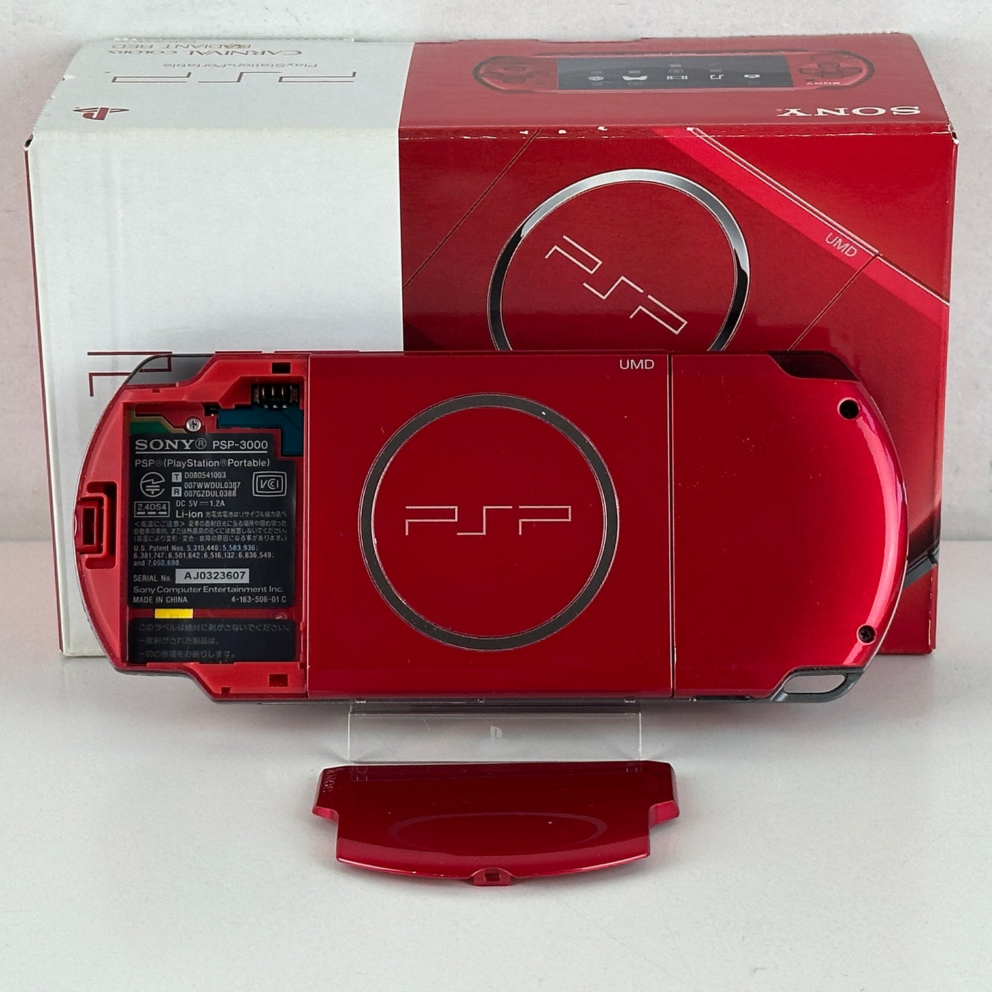 Sony PSP 3000 Radiant Red PSP-3000RR