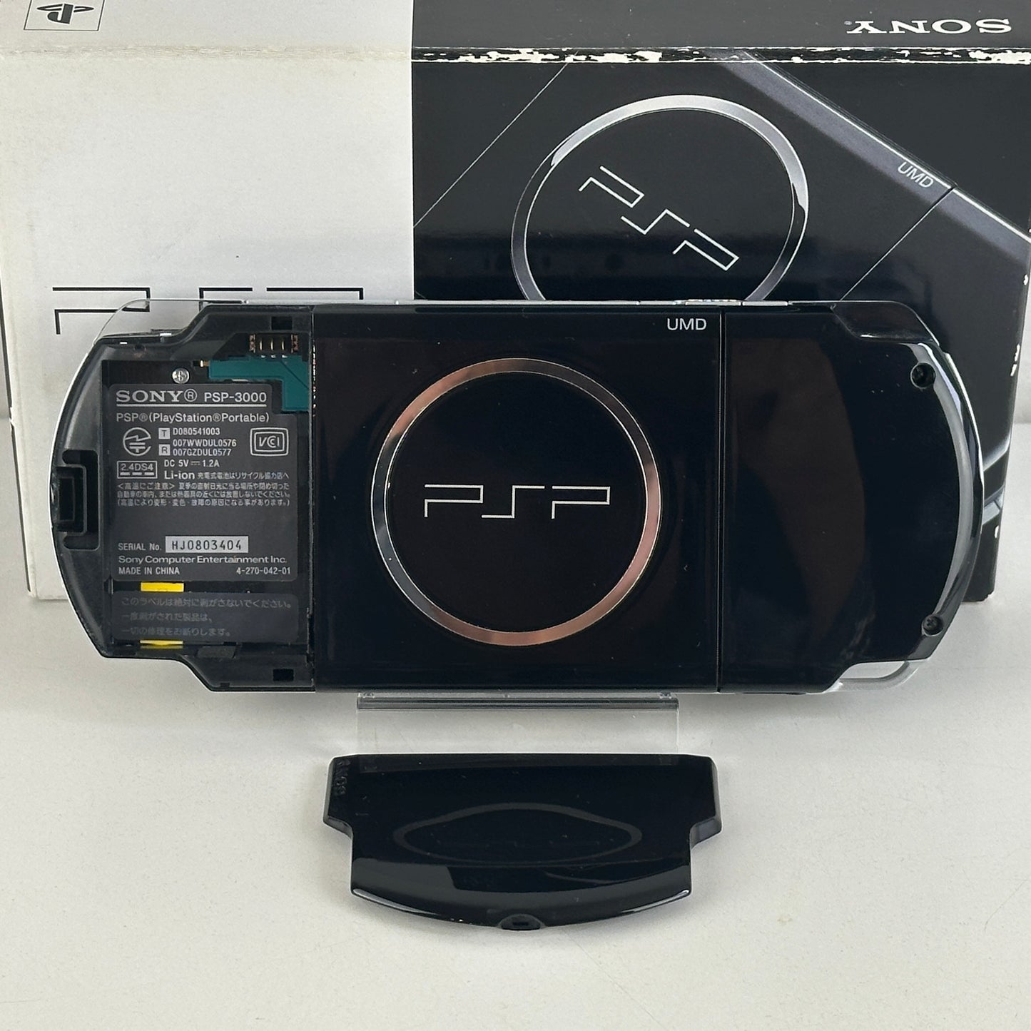 Sony PSP 3000 Piano Black PSP-3000PB