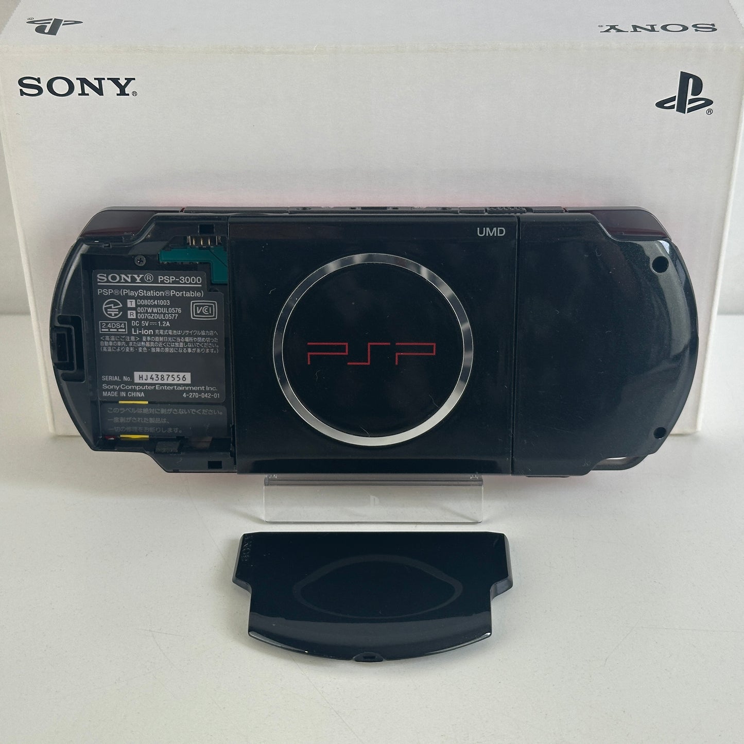 Sony PSP 3000 Red Black Value Pack PSP-3000XRB
