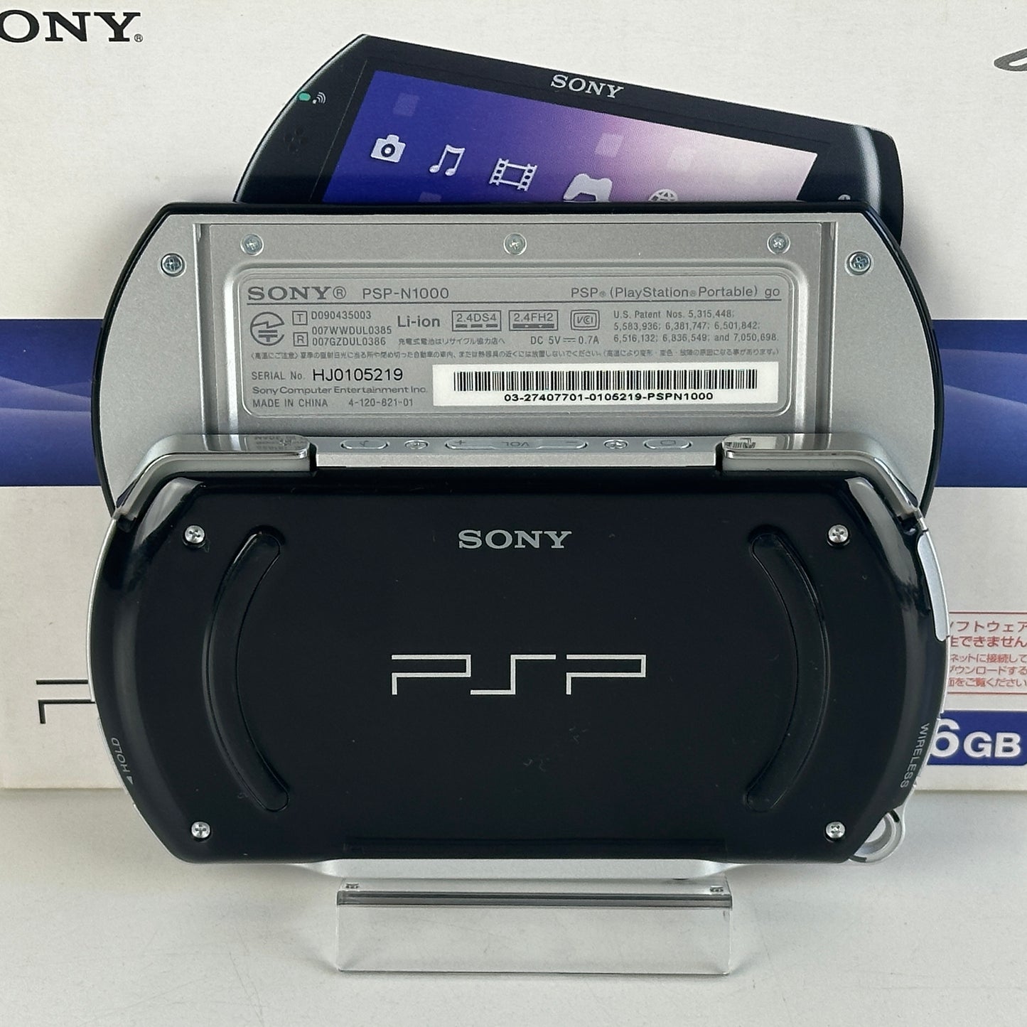 Sony PSP GO PSP-N1000 Piano Black
