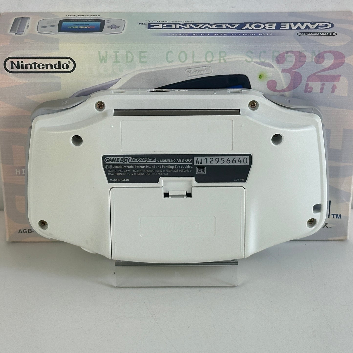 Nintendo Game Boy Advance White AGB-001