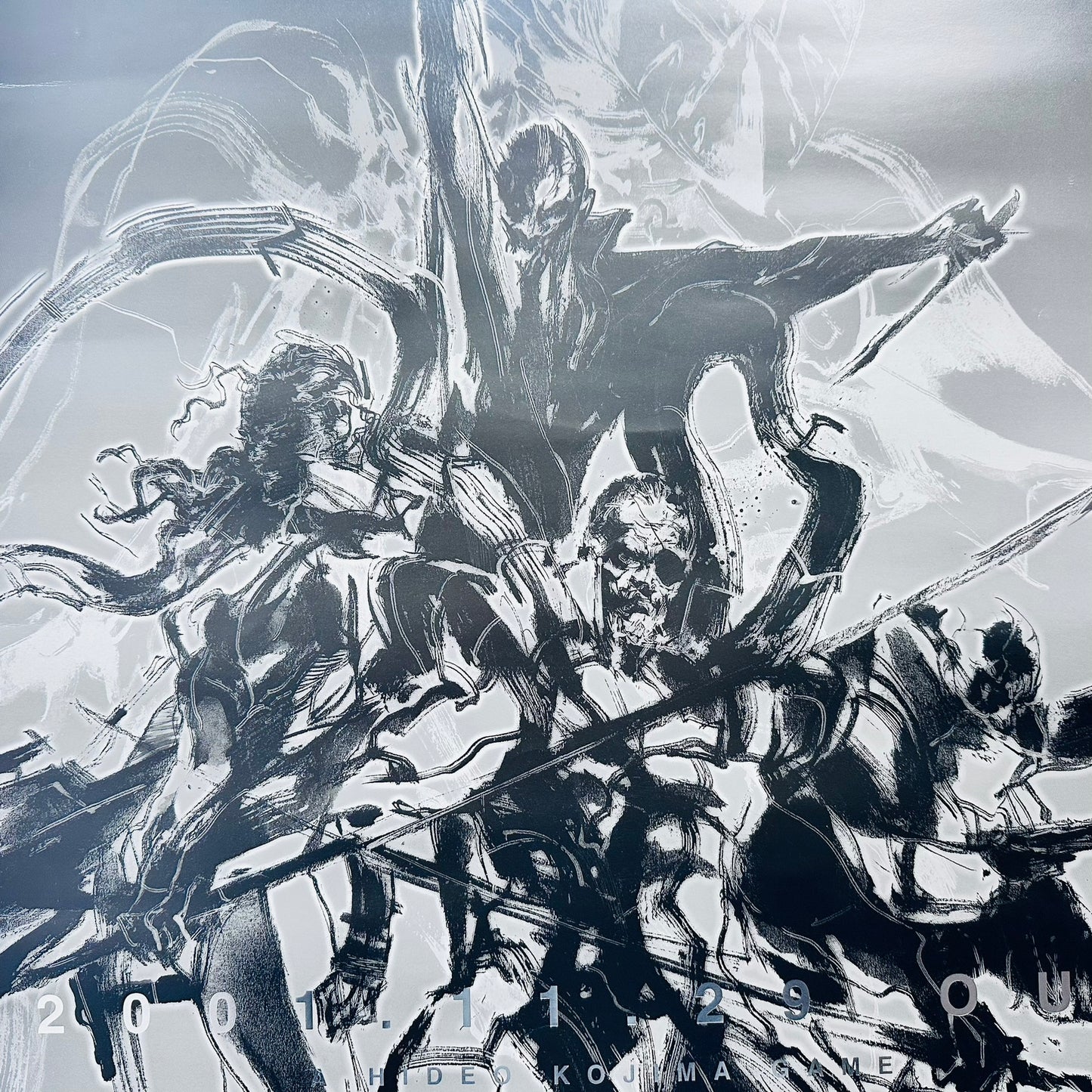 Metal Gear Solid 2 B2 Promo Poster
