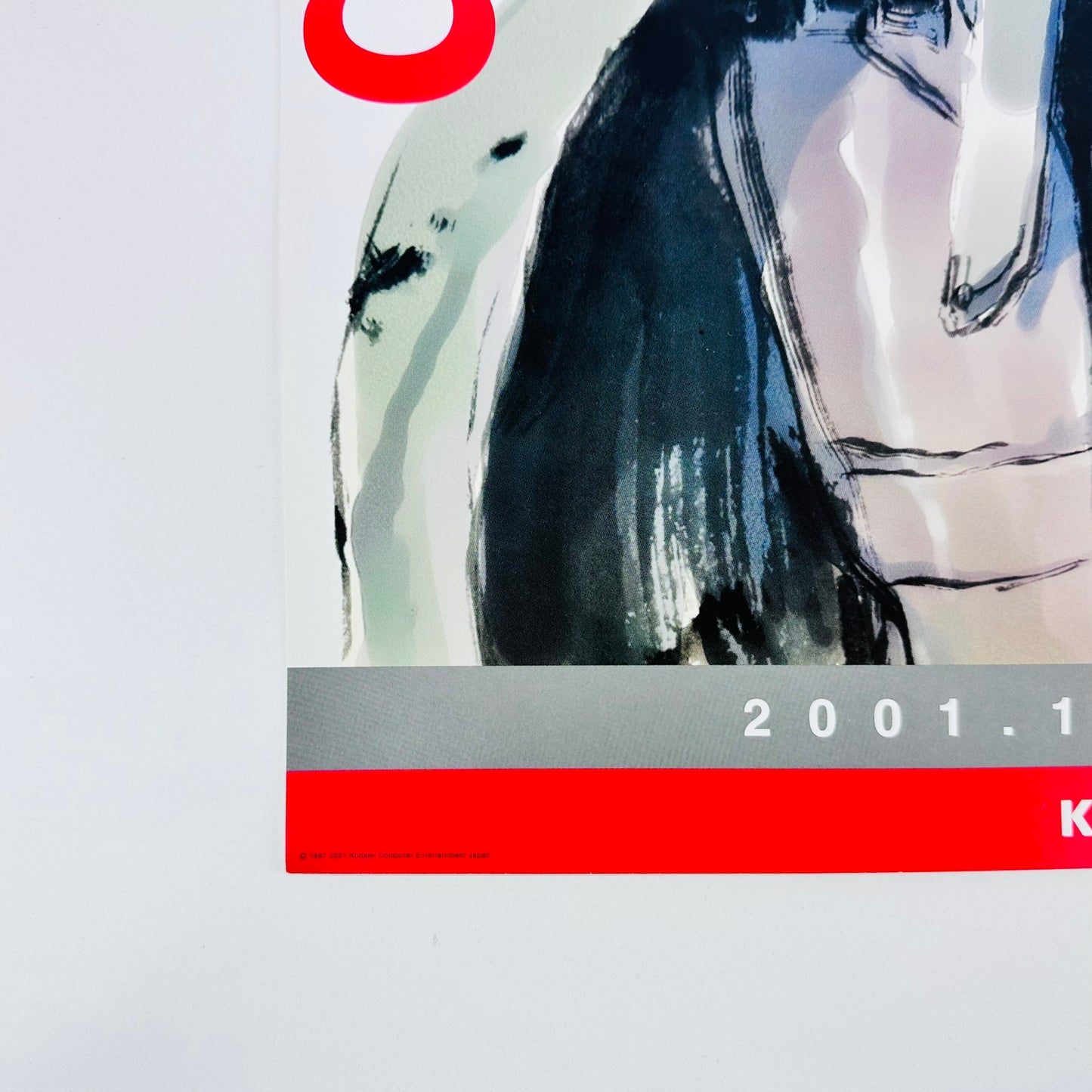 Metal Gear Solid 2 B2 Promo Poster Vamp