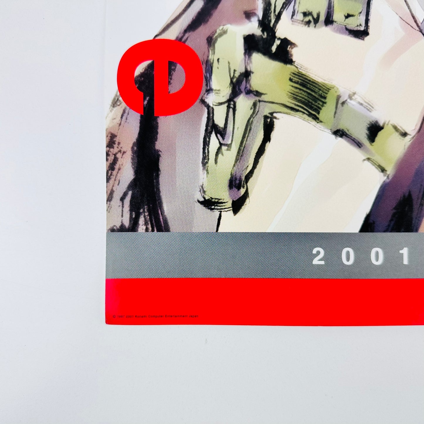 Metal Gear Solid 2 B2 Promo Poster Fortune