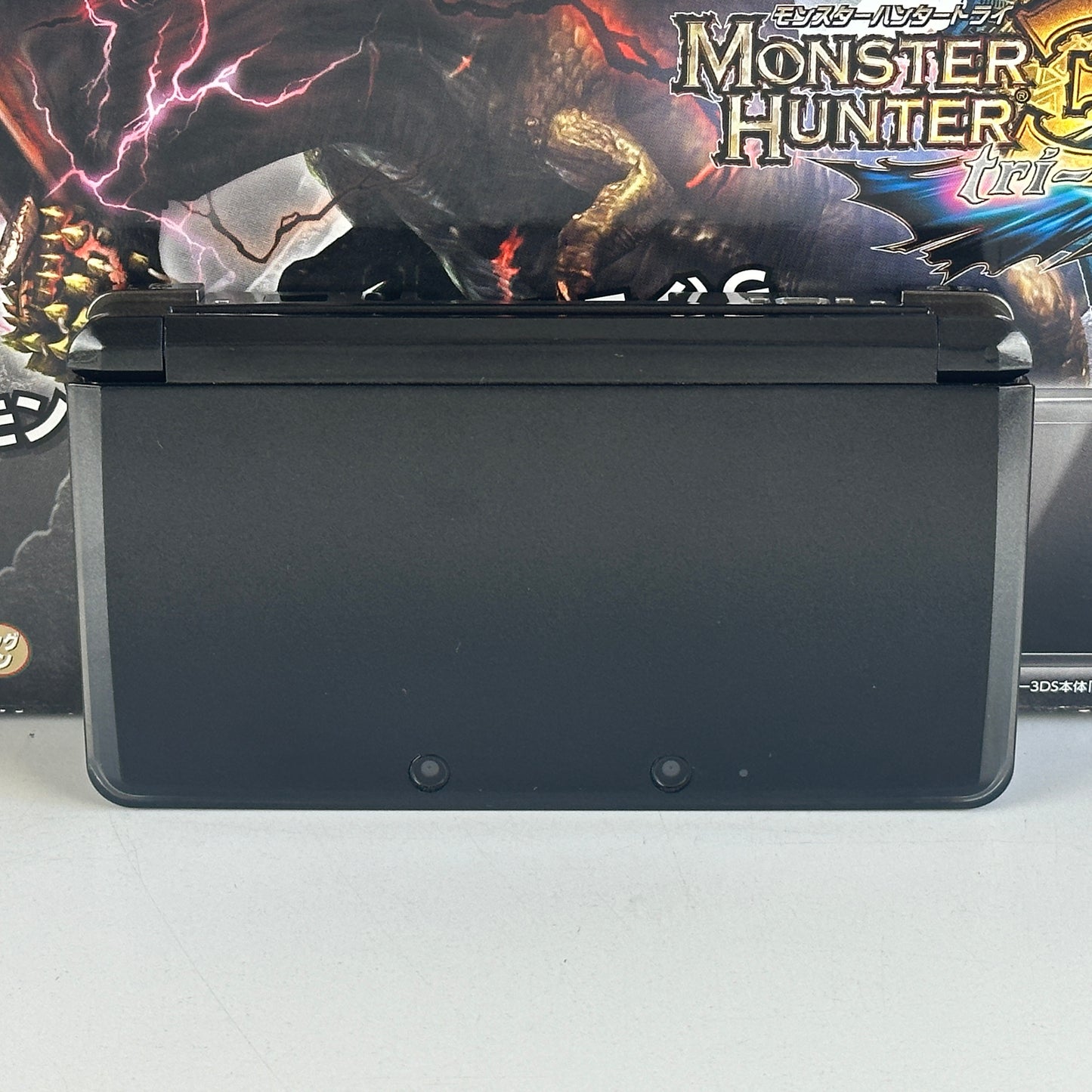 Nintendo 3DS Monster Hunter 3G Black Hunter Pack CTR-001