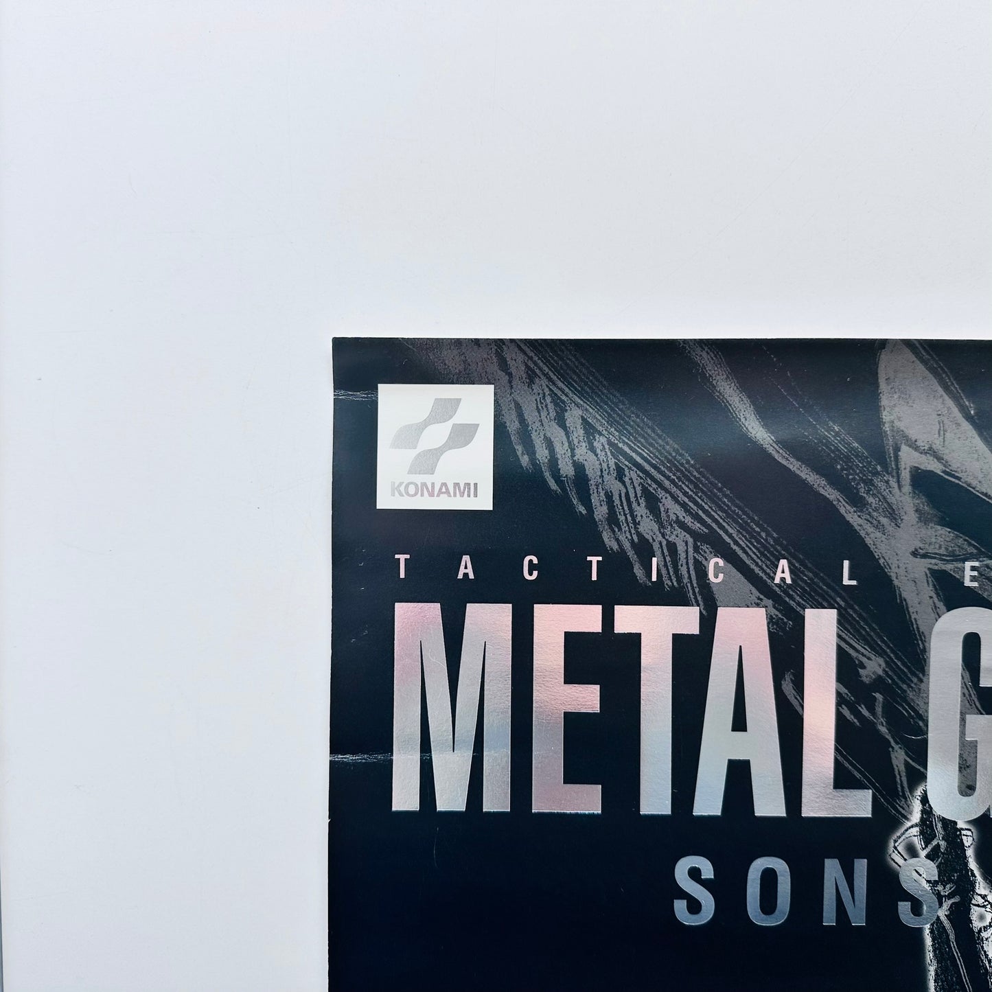 Metal Gear Solid 2 B2 Promo Poster
