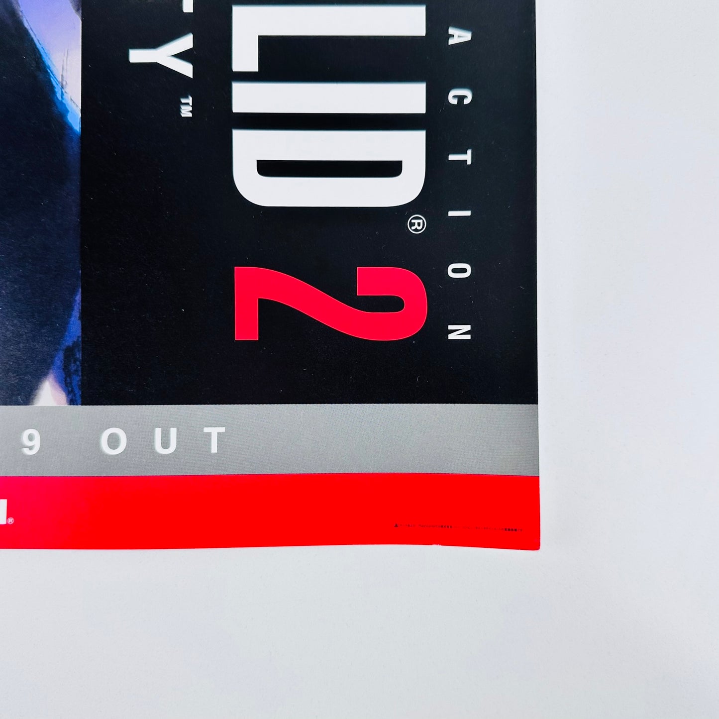 Metal Gear Solid 2 B2 Promo Poster Solidus