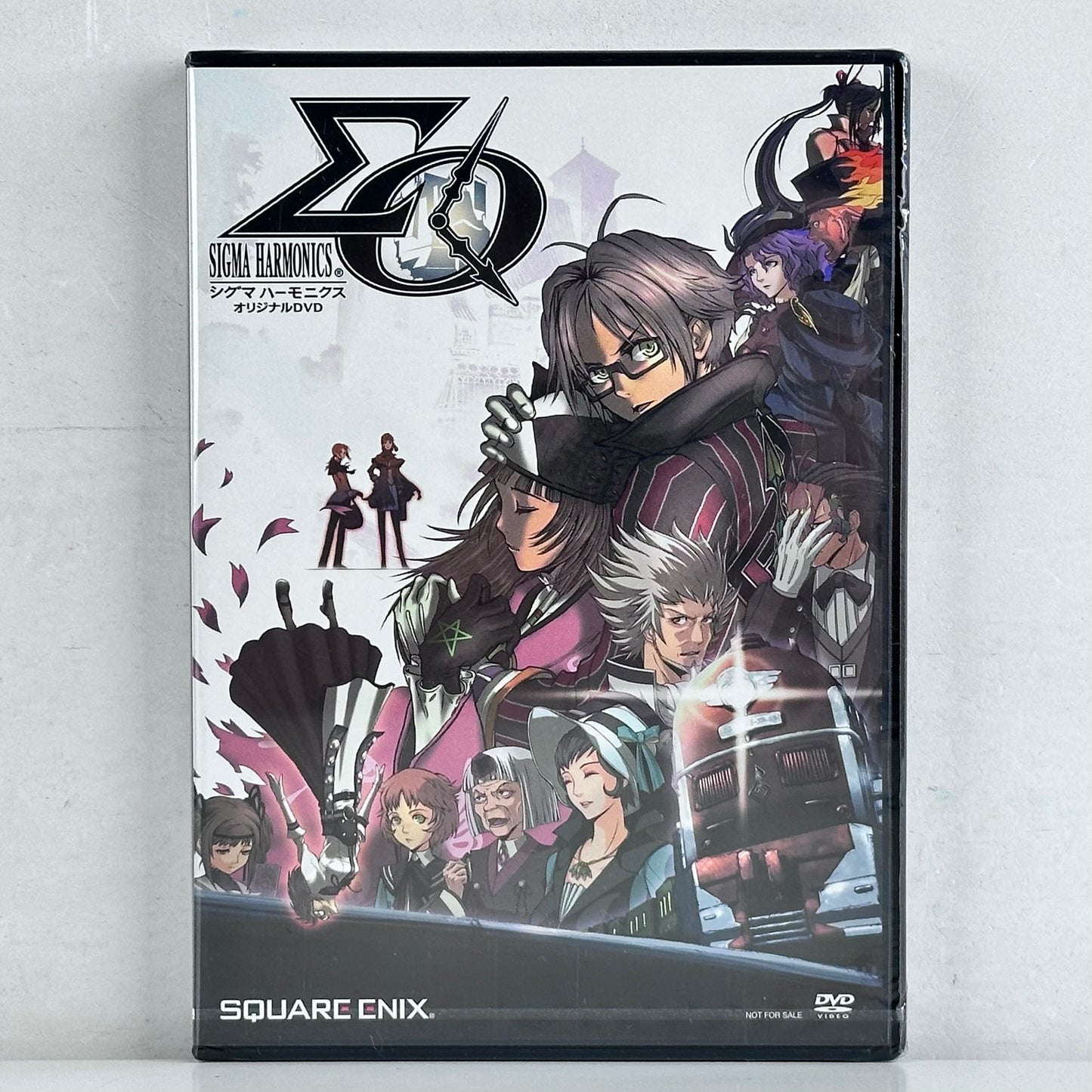 Sigma Harmonics with DVD Nintendo DS