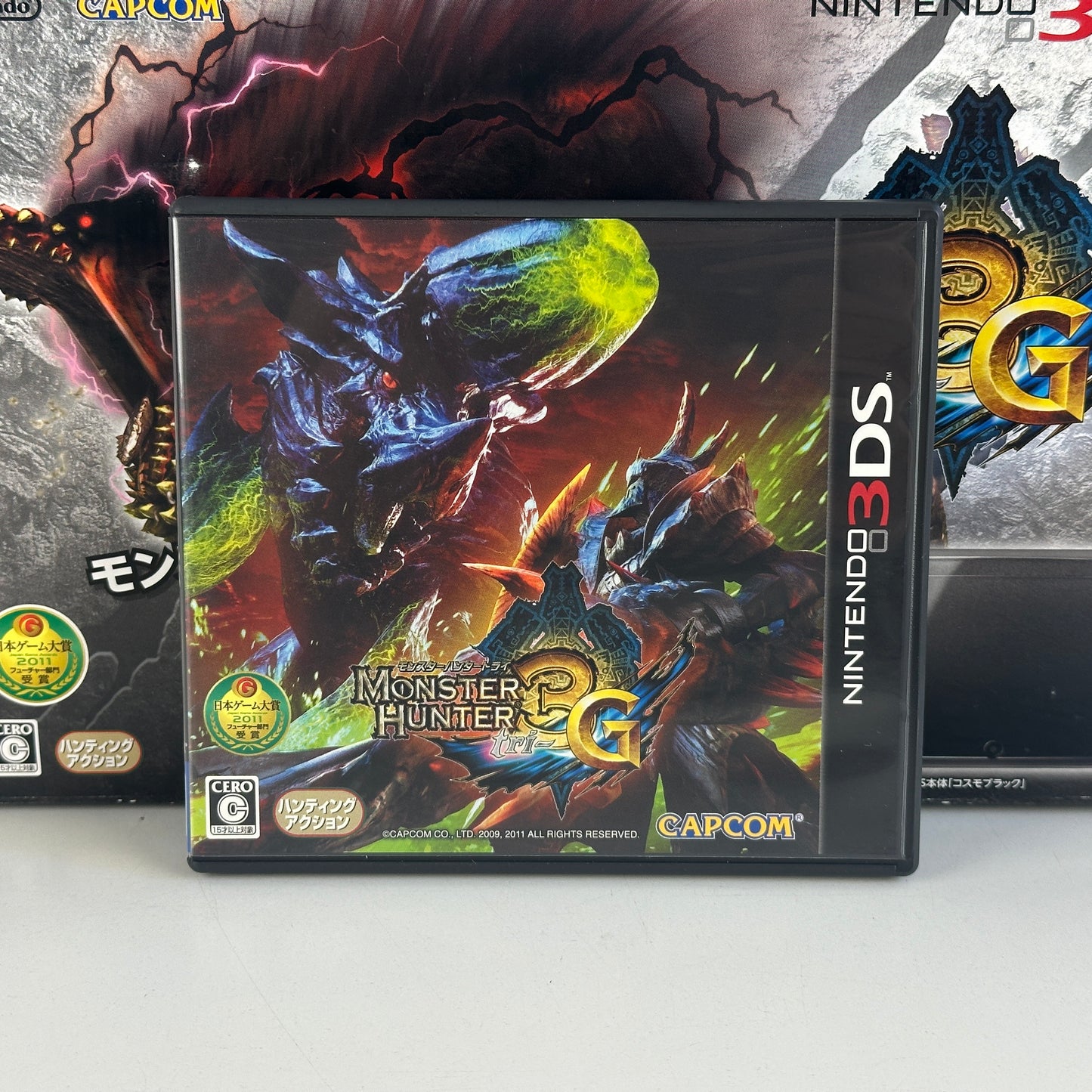 Nintendo 3DS Monster Hunter 3G Black Hunter Pack CTR-001
