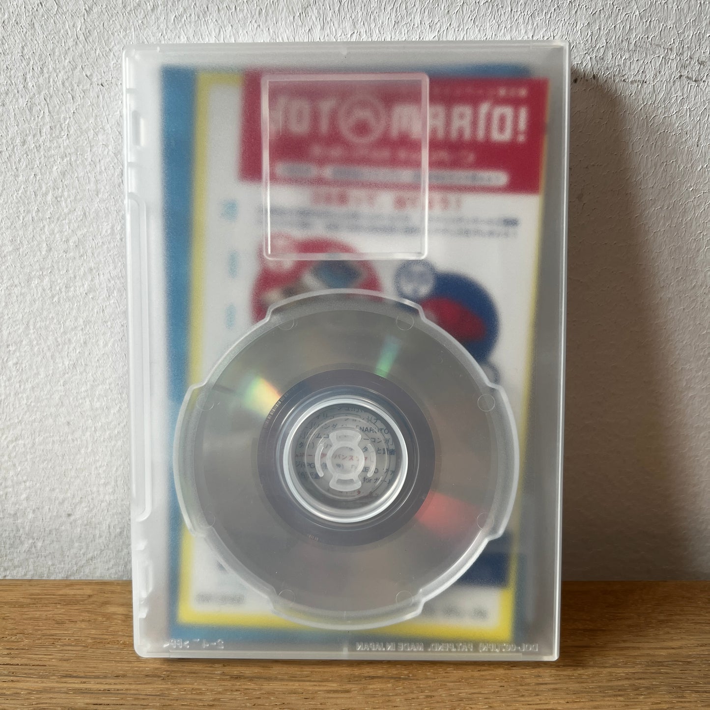 Mario Party 5 Nintendo GameCube NTSC-J