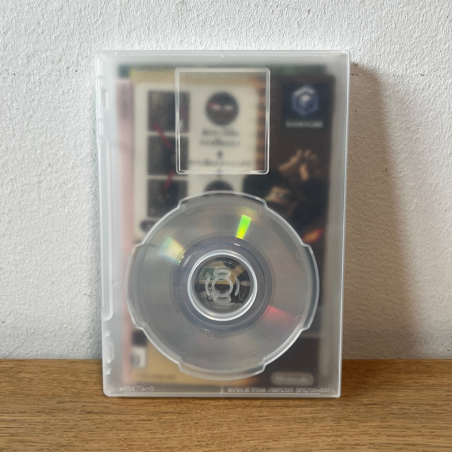 Donkey Kong Jungle Beat Nintendo GameCube NTSC-J