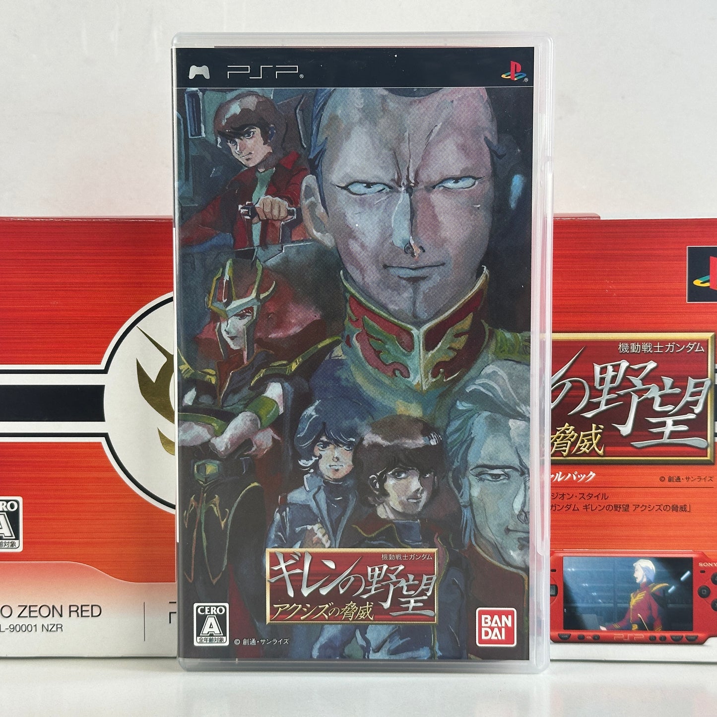 Sony PSP 2000 Gundam Giren no Yabou Neo Zeon Red PSP-2000ZR