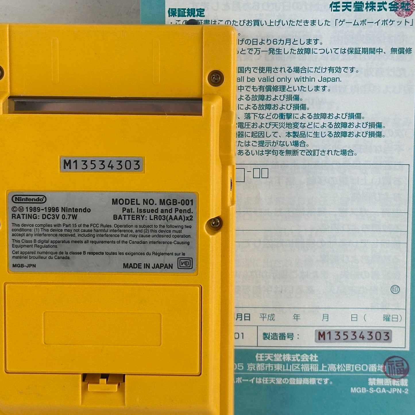 Nintendo Game Boy Pocket Yellow MGB-001
