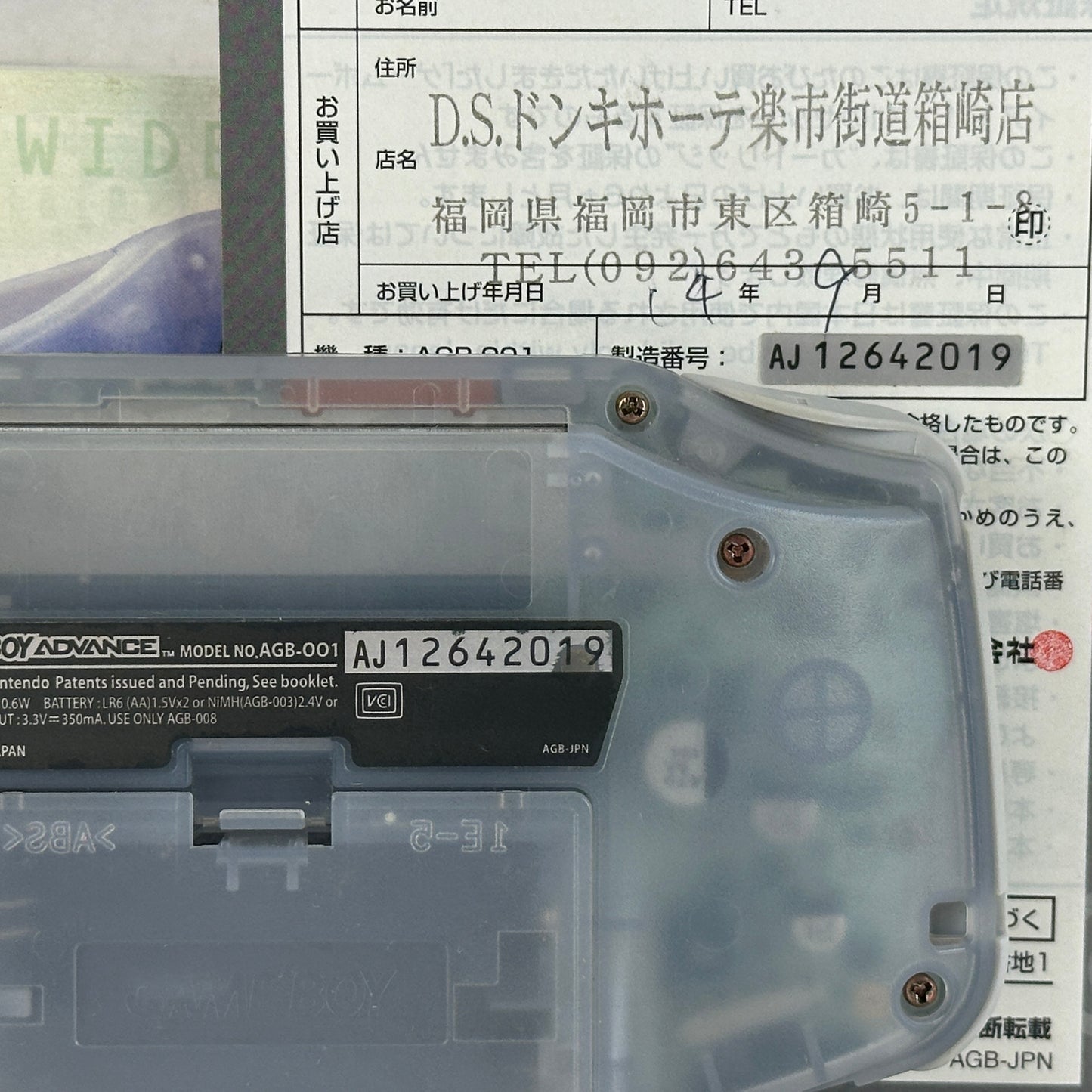 Nintendo Game Boy Advance Milky Blue AGB-001
