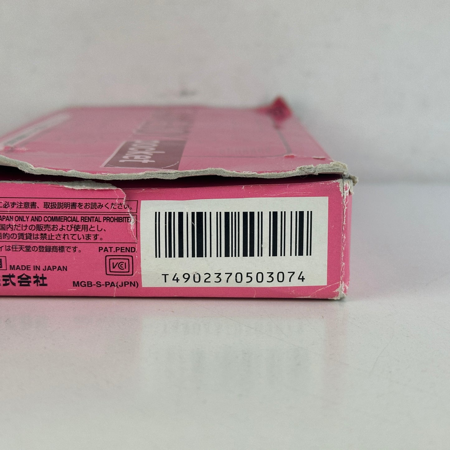 Nintendo Game Boy Pocket Pink MGB-001