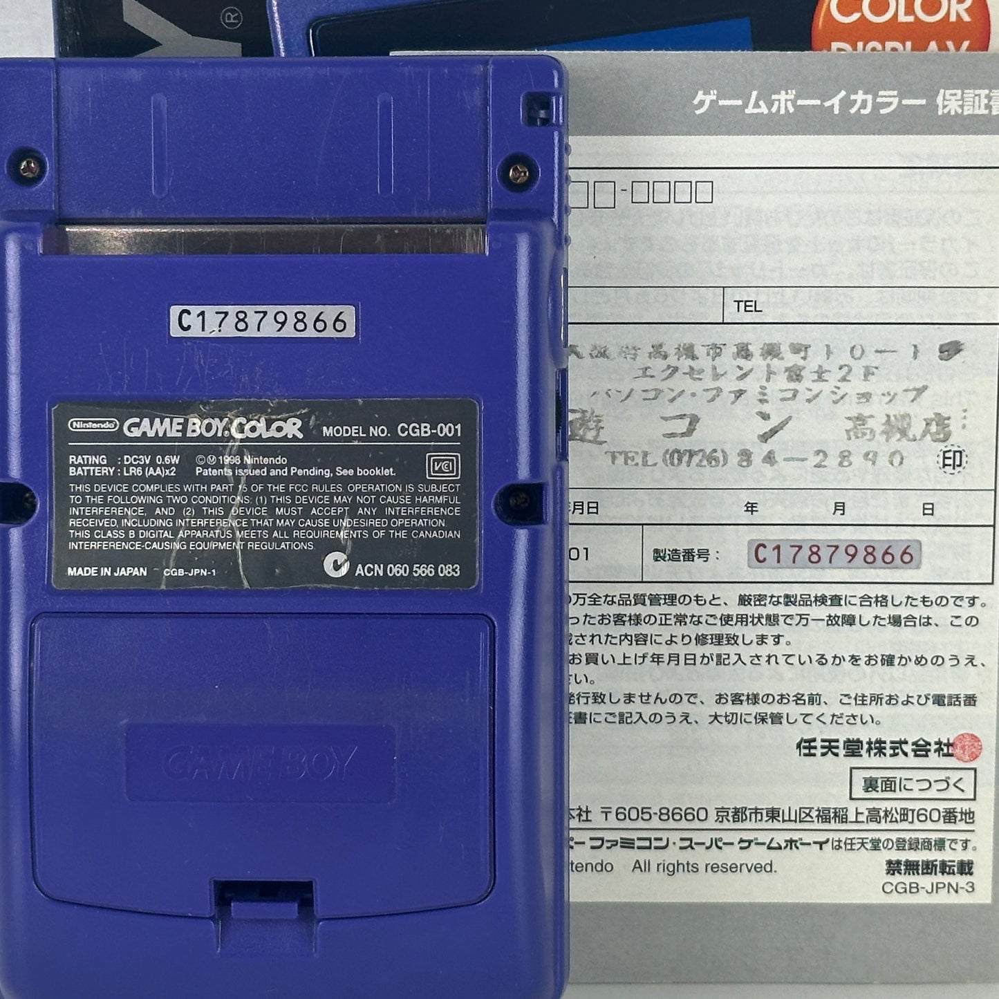 Nintendo Game Boy Color Purple CGB-001