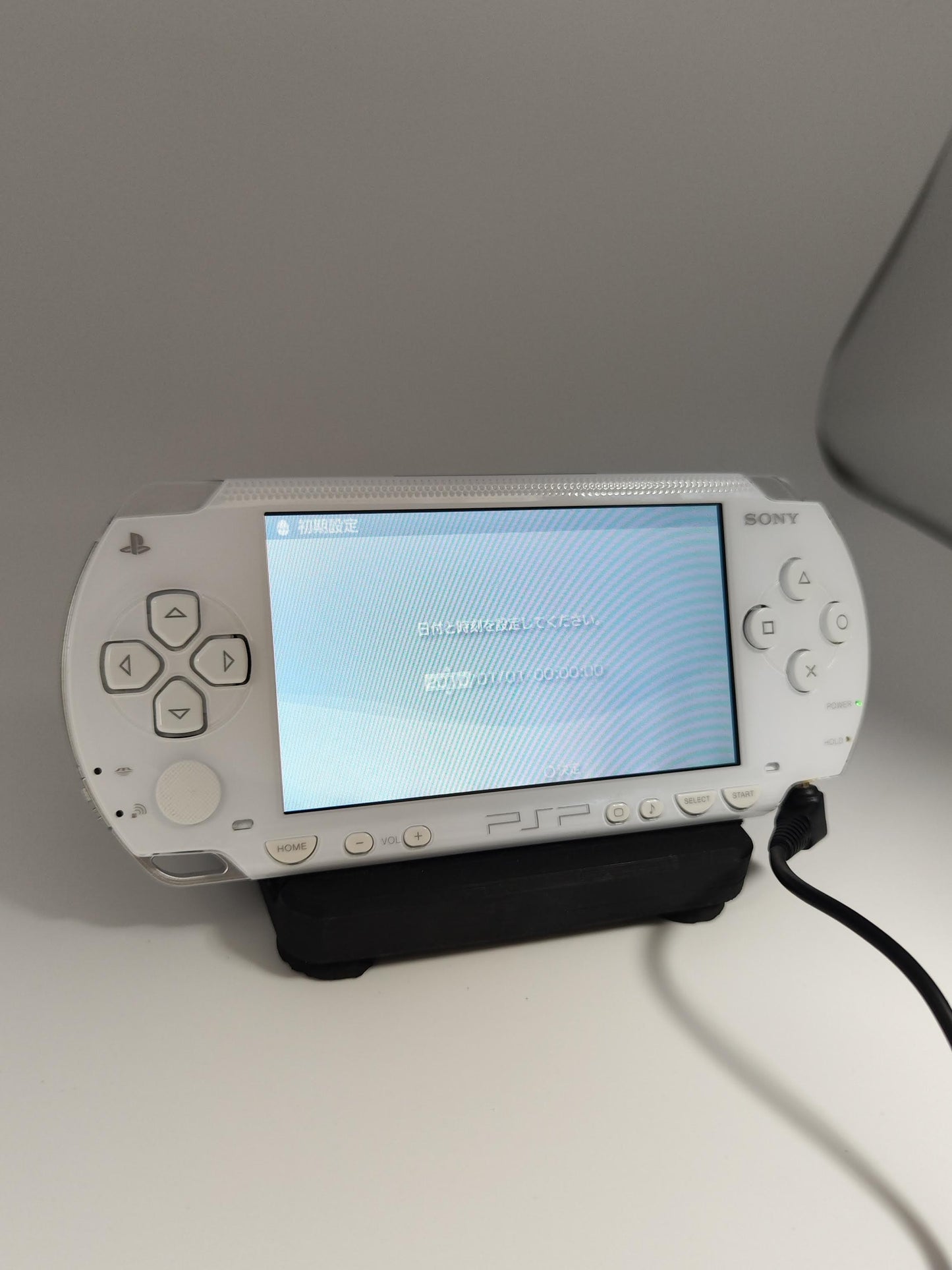 Sony PSP 1000 Ceramic White Value Pack PSP-1000KCW No Box