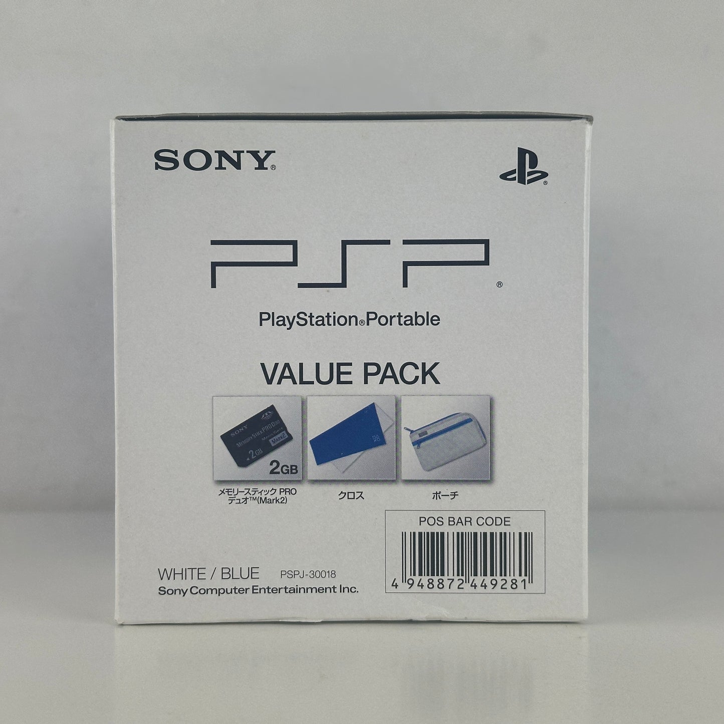 [ RARE ] Sony PSP 3000 White Blue PSP-3000WB