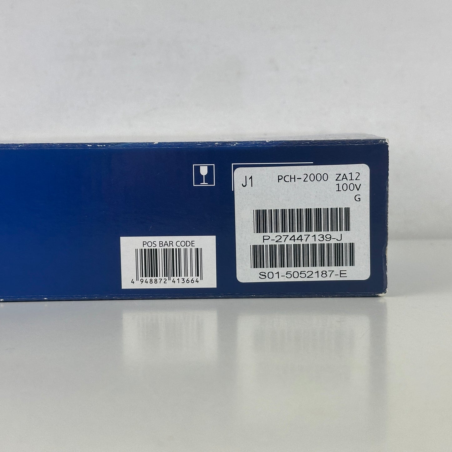 Sony PS Vita White PCH-2000ZA12